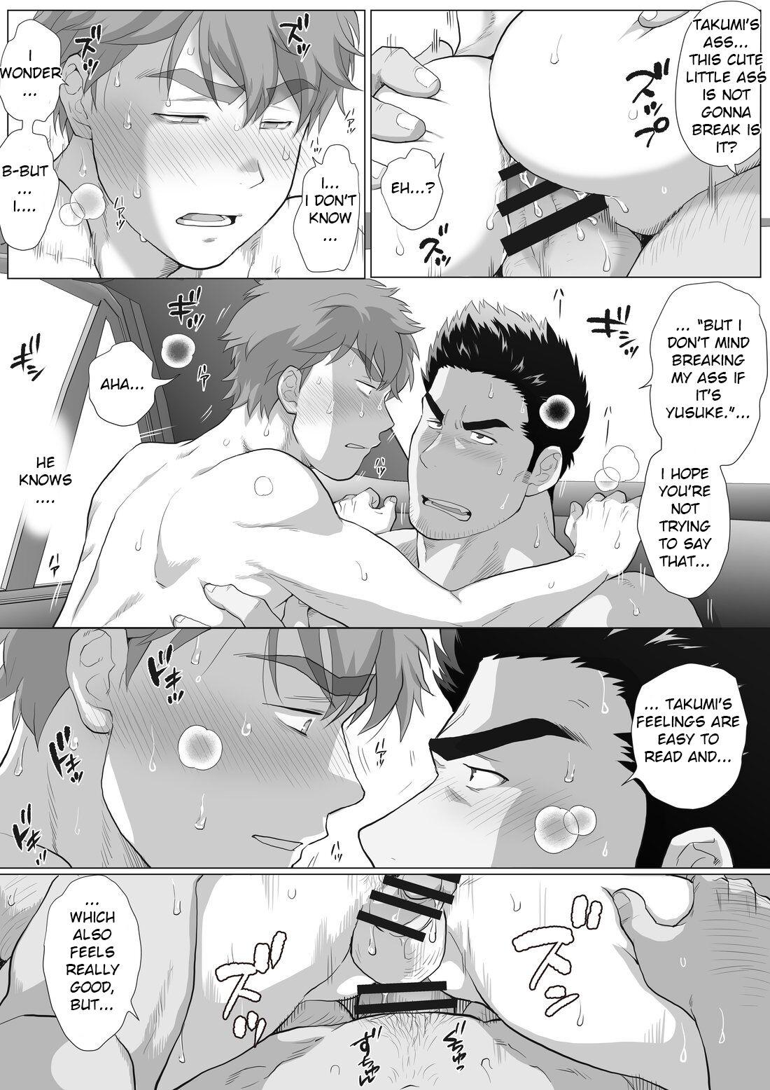 Friend’s dad Chapter 11 23