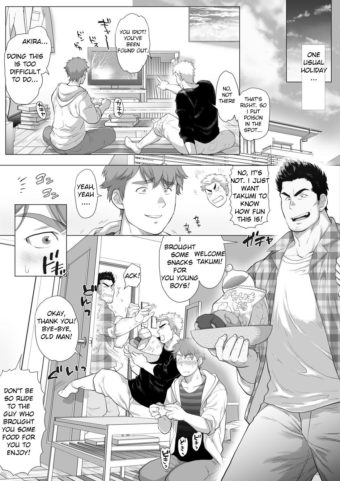 First Time Friend’s dad Chapter 11 Step - Page 3