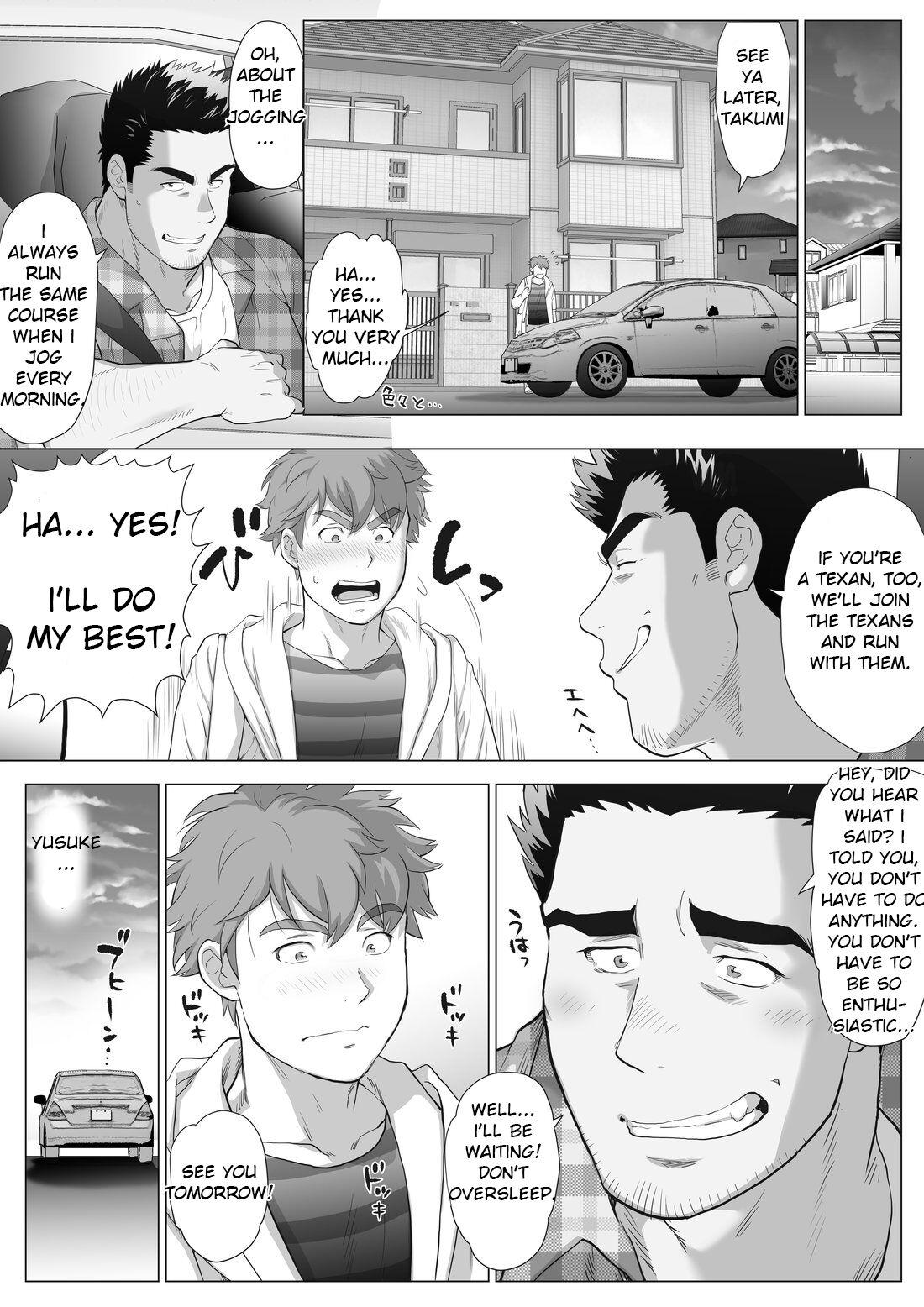 Friend’s dad Chapter 11 38