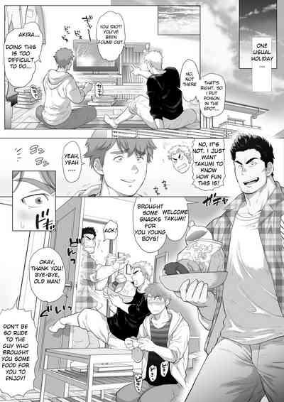 Friend’s dad Chapter 11 3