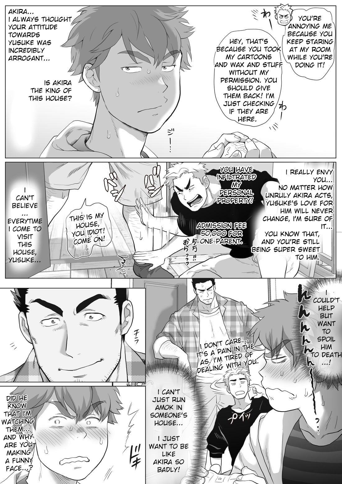 Butts Friend’s dad Chapter 11 Food - Page 4
