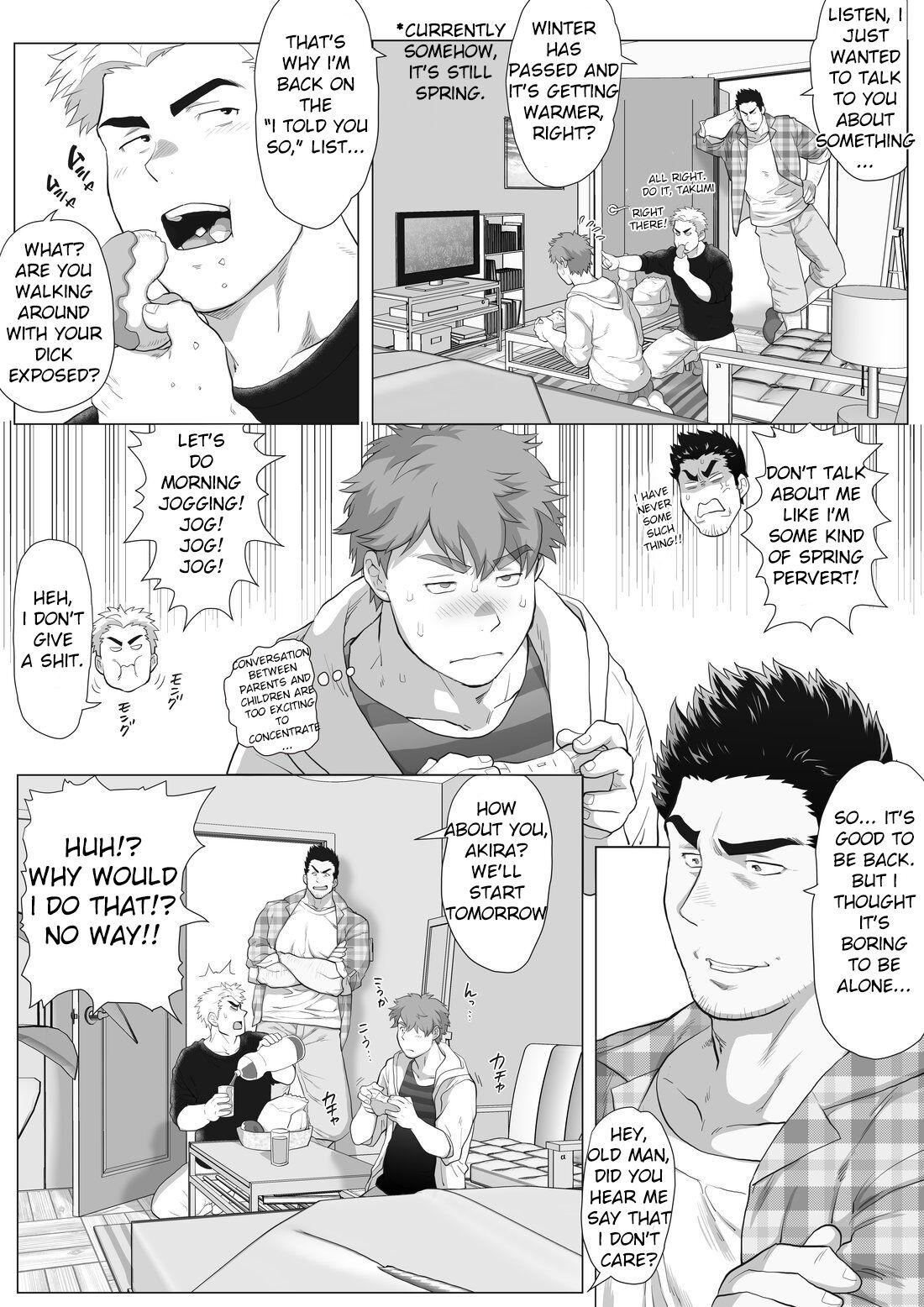 Friend’s dad Chapter 11 4