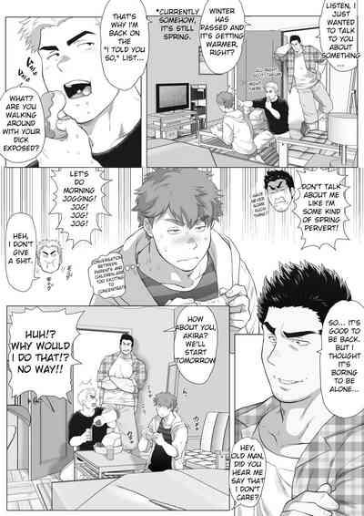 Friend’s dad Chapter 11 5