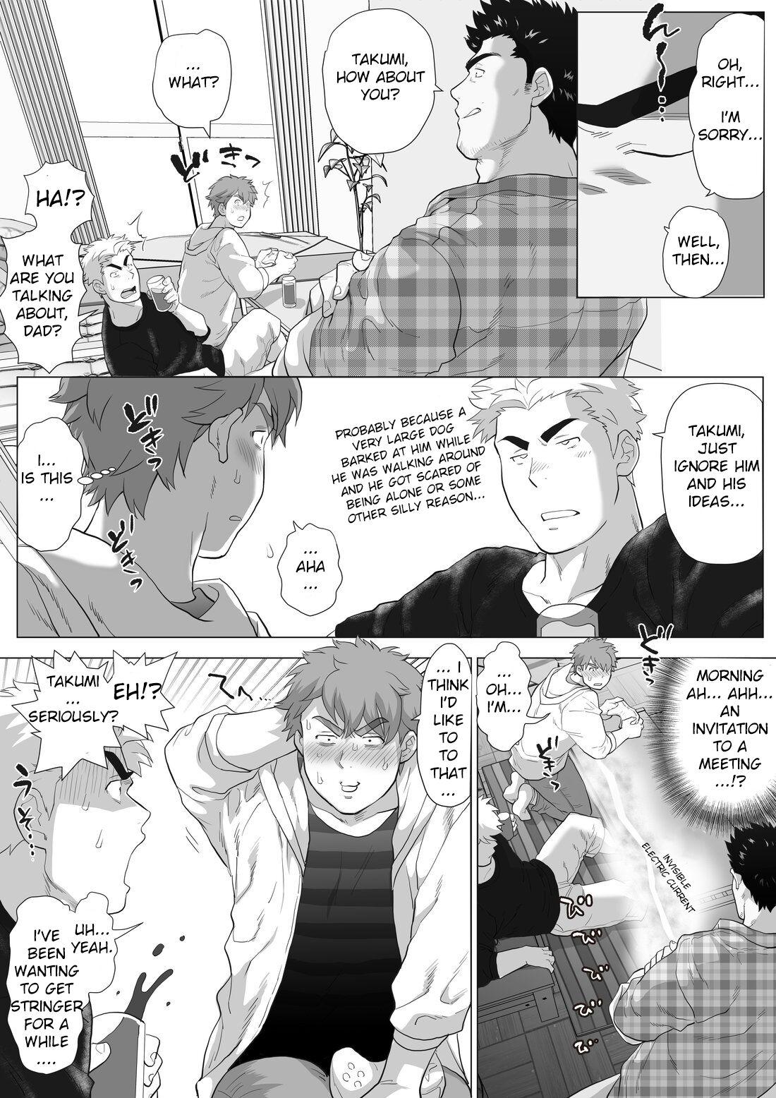 First Time Friend’s dad Chapter 11 Step - Page 6
