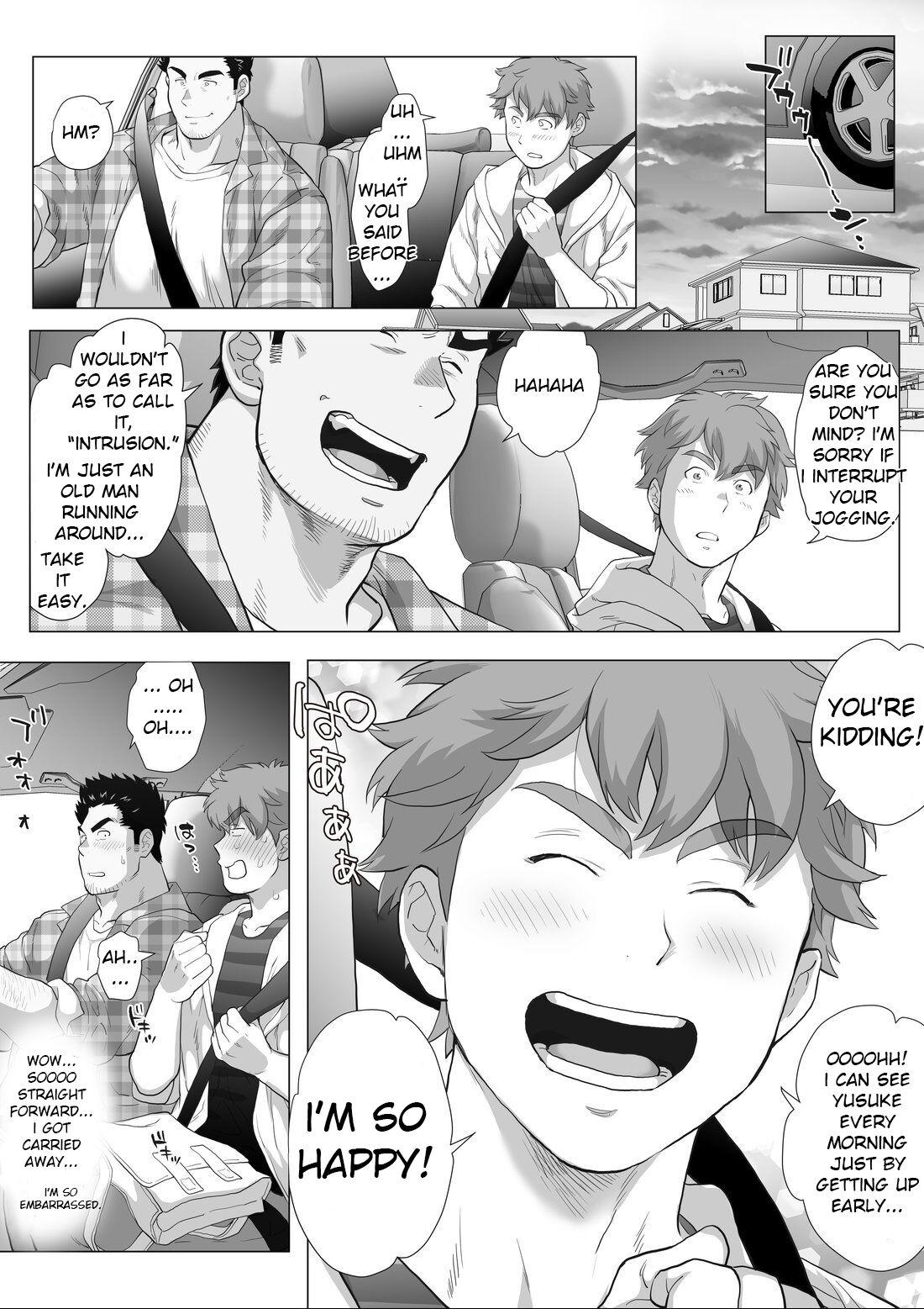 First Time Friend’s dad Chapter 11 Step - Page 8