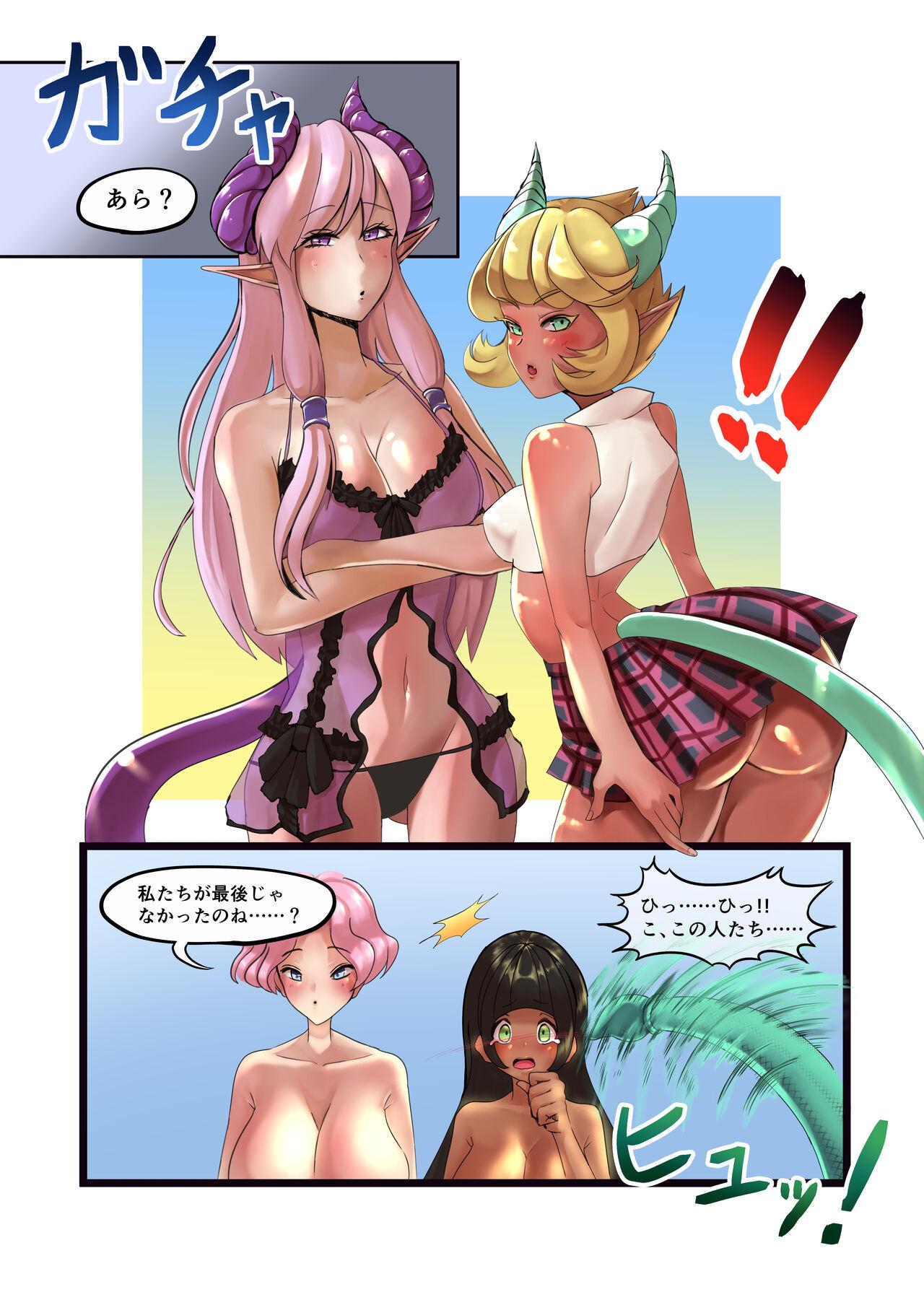 Naked musume shippo marunomi& sakyubasurezupurei! ! - Original Hung - Page 2