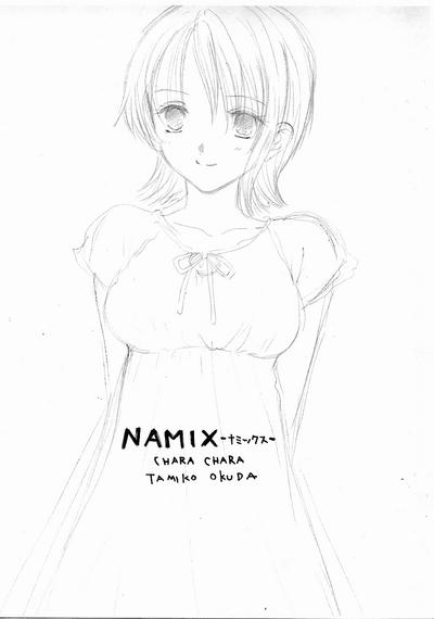 Blackz NAMIX One Piece Amador 3
