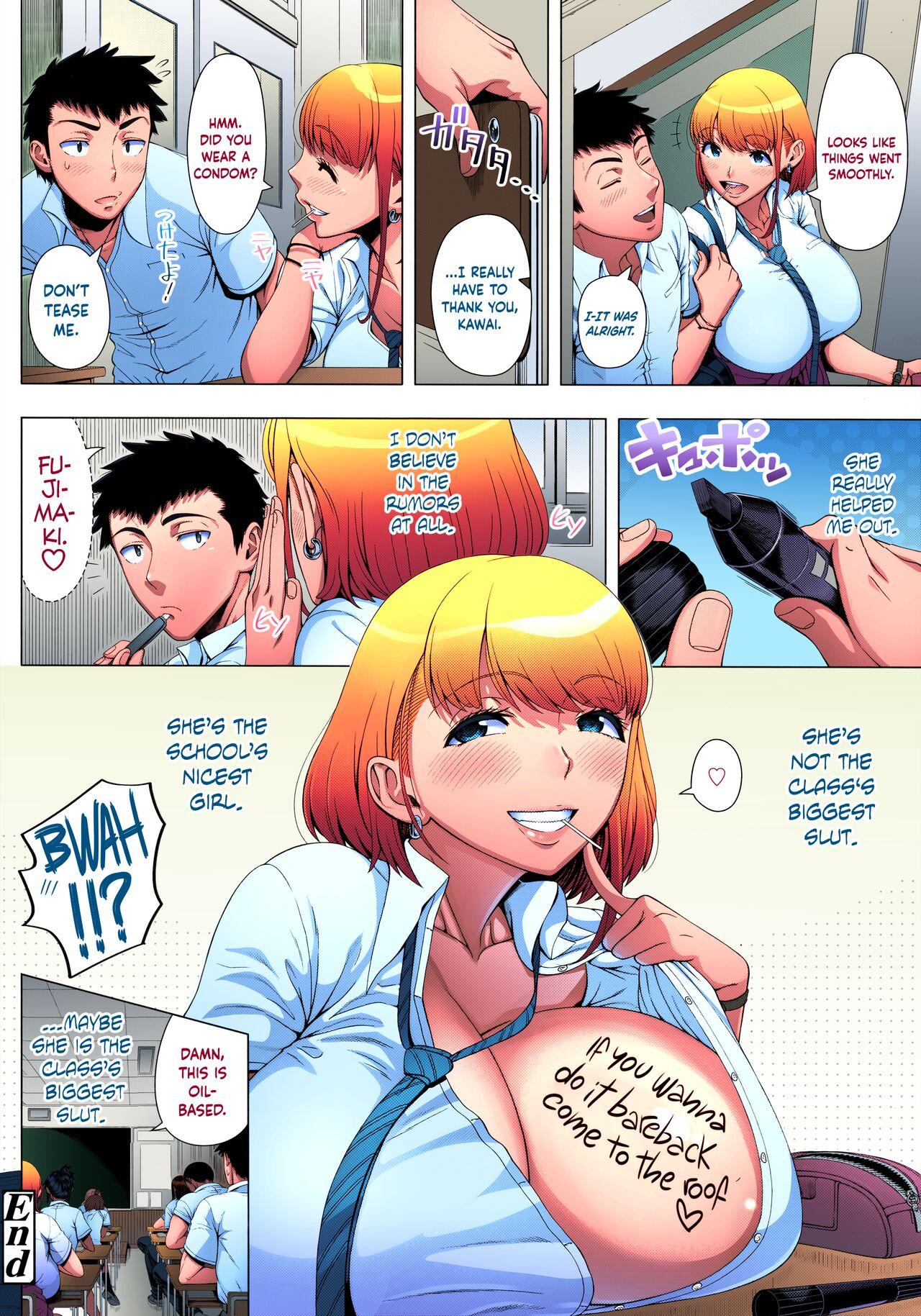 Carro JK Bitch no Renai Soudan | High School Slut's Love Consultation - Hajimete no hitozuma Teenage Porn - Page 32