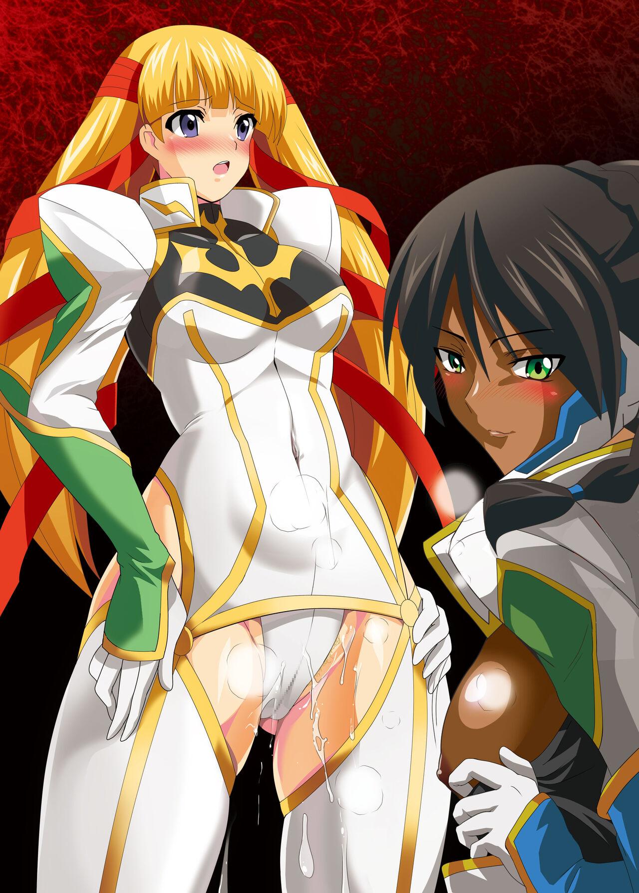 [Lezmoe! (Oyu no Kaori)]   [Brainwashing] Geass heroines completely corrupted by Empress Marianne [Evil fall] ~Knights, princesses, soldiers, and witches fall! (CODE GEASS: Lelouch of the Rebellion) 261