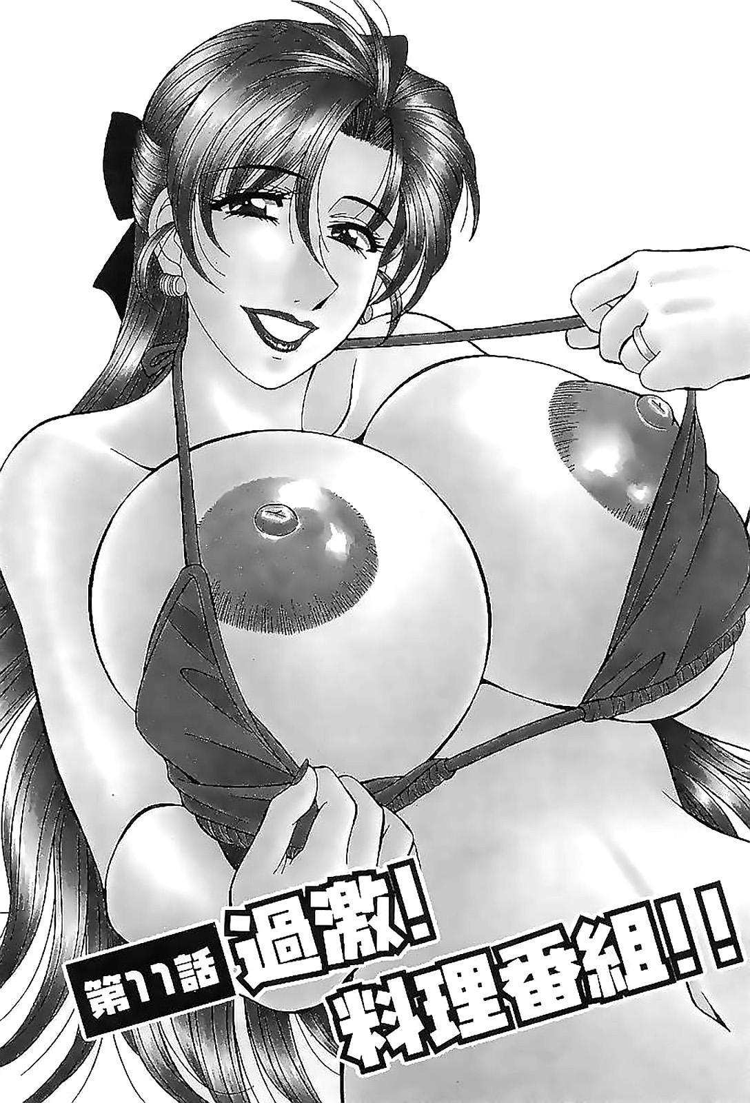 Madura Kochira Momoiro Company Vol. 2 Ch.1-4 Hot Sluts - Page 5