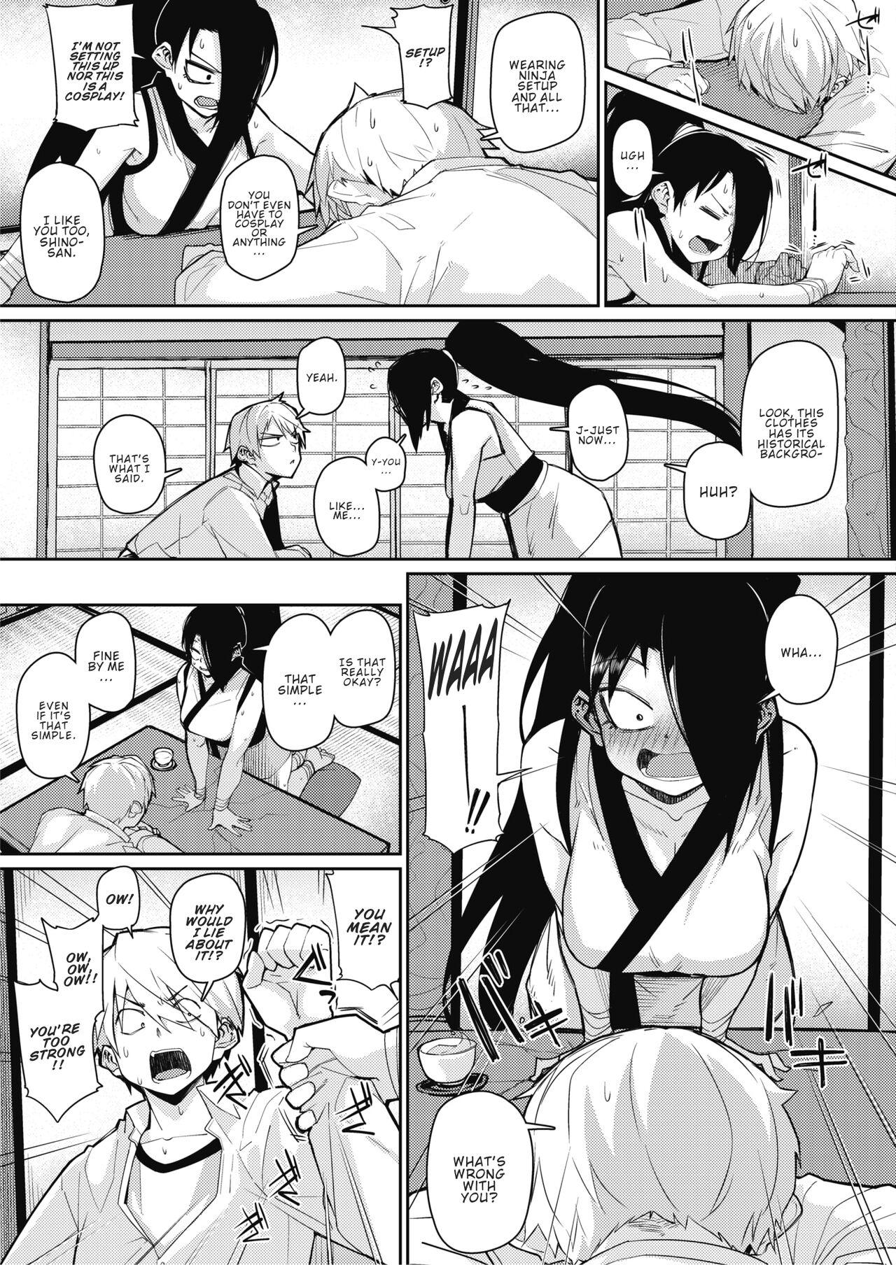 Asiansex Ninnin Panic! Virtual - Page 5