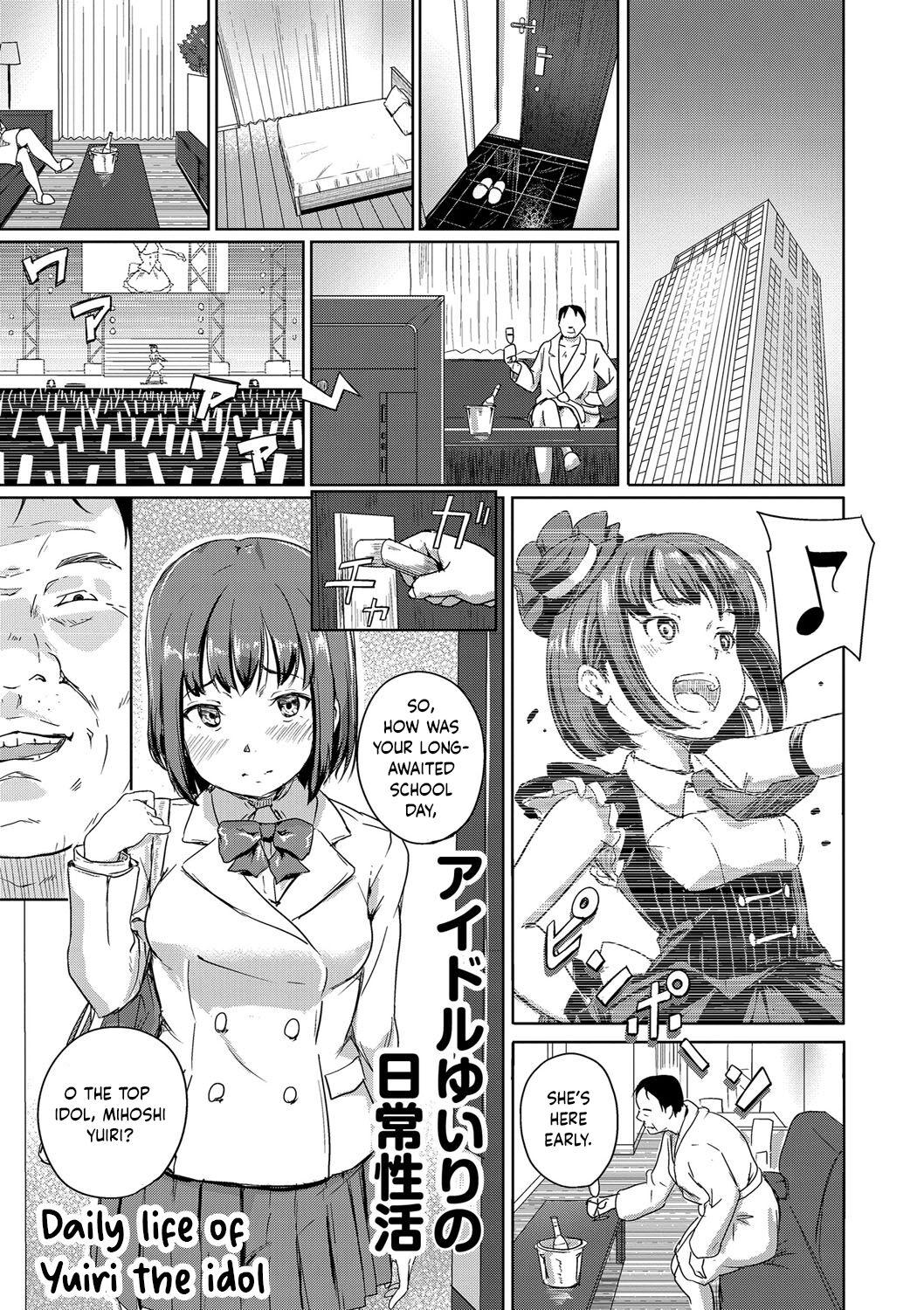 Teenies Aidoru Yuiri No Nichijou Seikatsu | Daily Life Of Yuiri The Idol Tits - Page 1