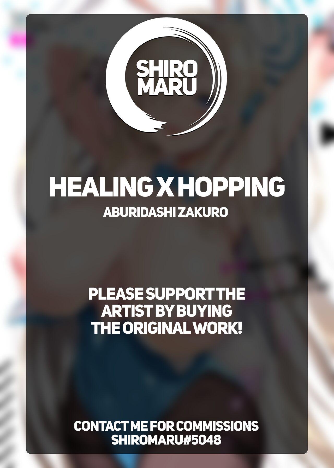 Healing x Hopping 20