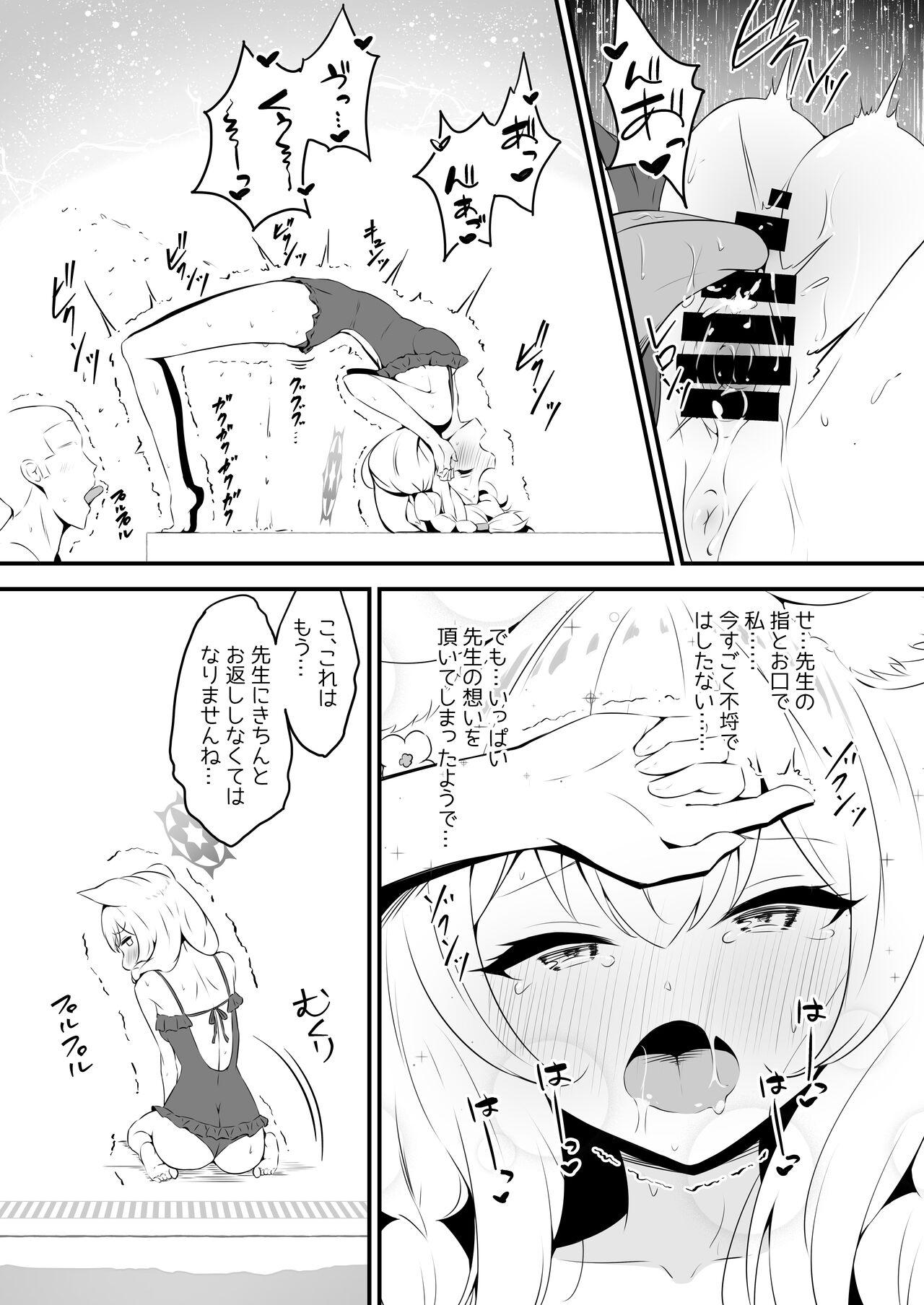 Pigtails Mari to Poolside de Amaetari Amayakashitari - Blue archive Solo Female - Page 11