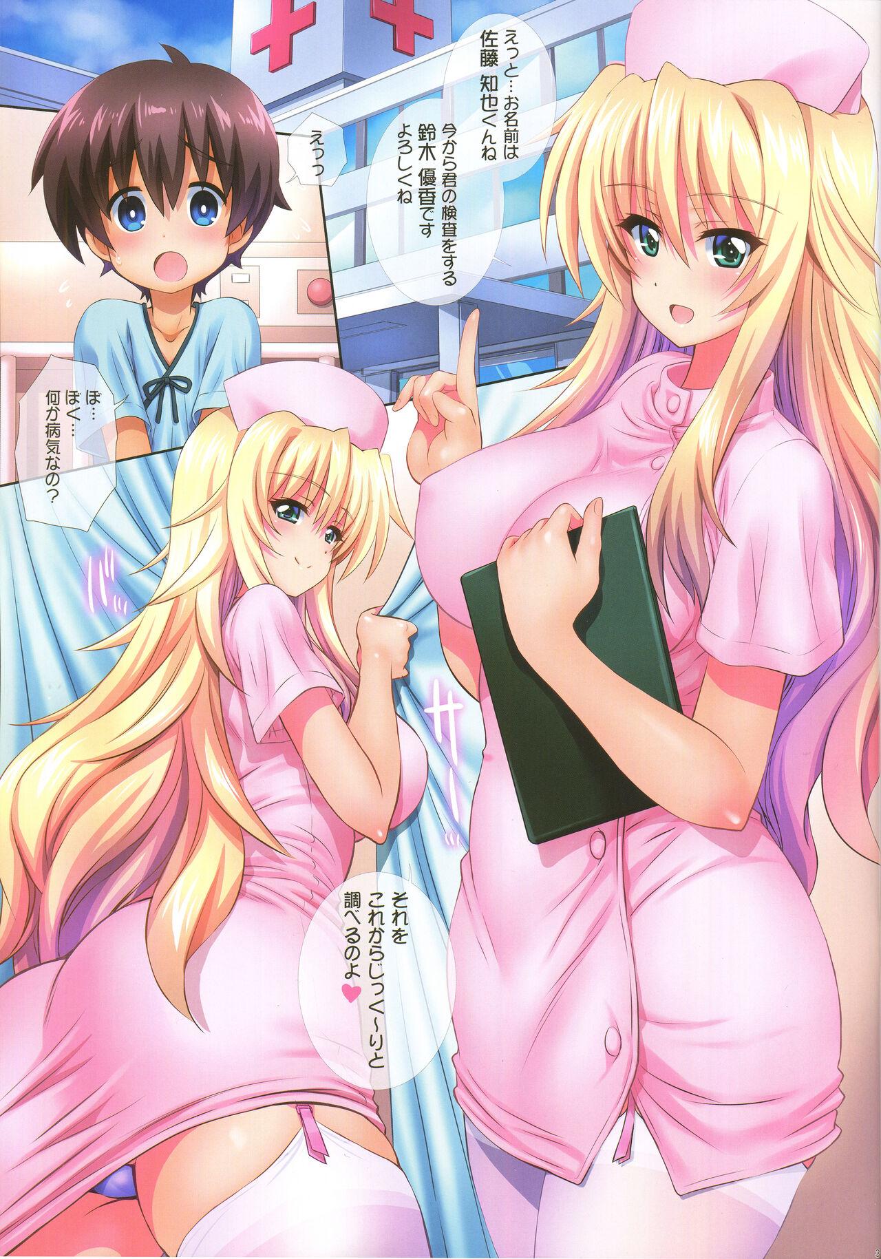 Ameture Porn Byouin ni Ittara Ecchi na Nurse no Onee-san ni Kensa sarechatta Hanashi - Original Humiliation - Page 3