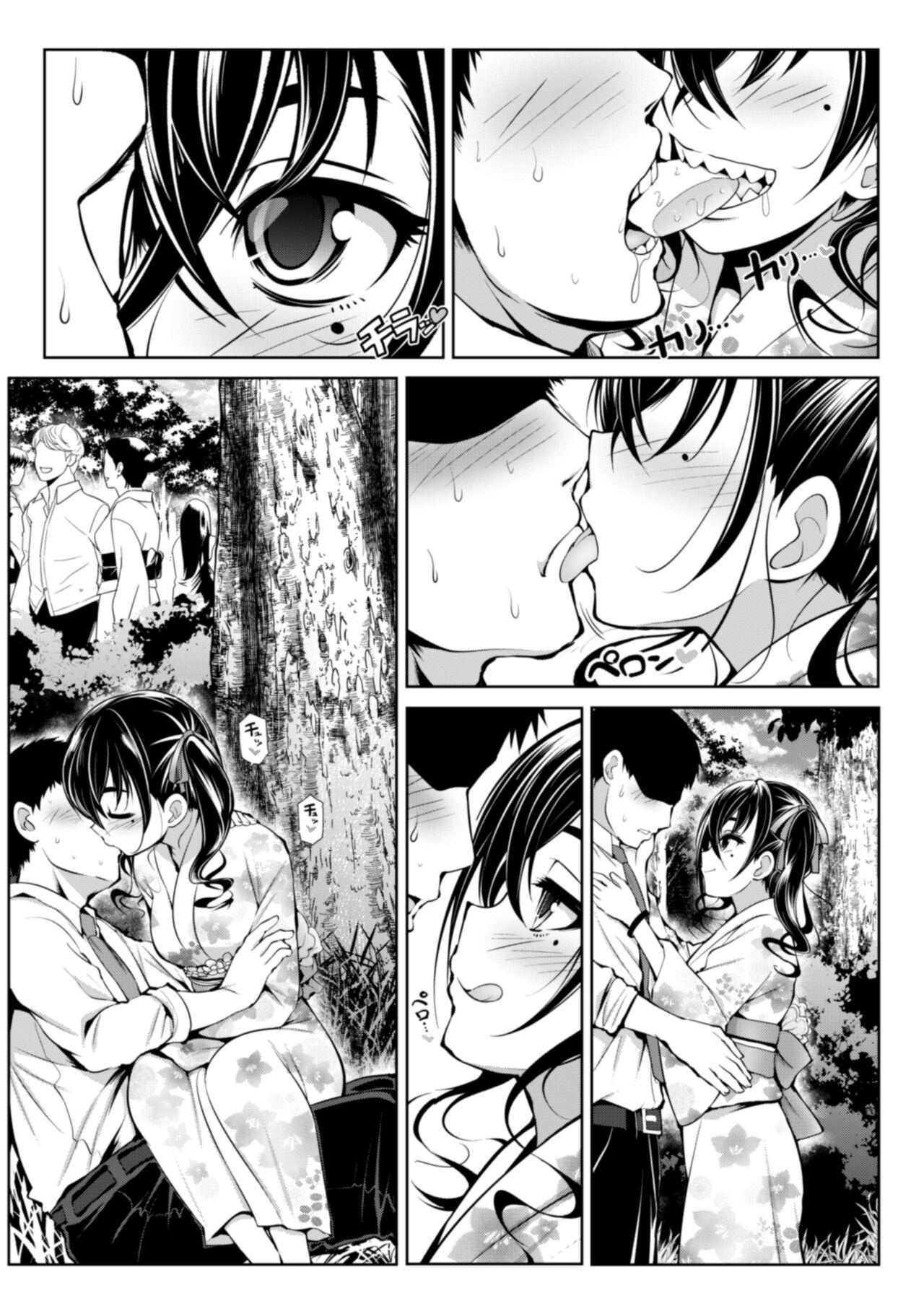 Real Sex CINDERELLA Shinaido 999 Gentei Commu Manatsu no Idol Icha Love - The idolmaster Defloration - Page 7