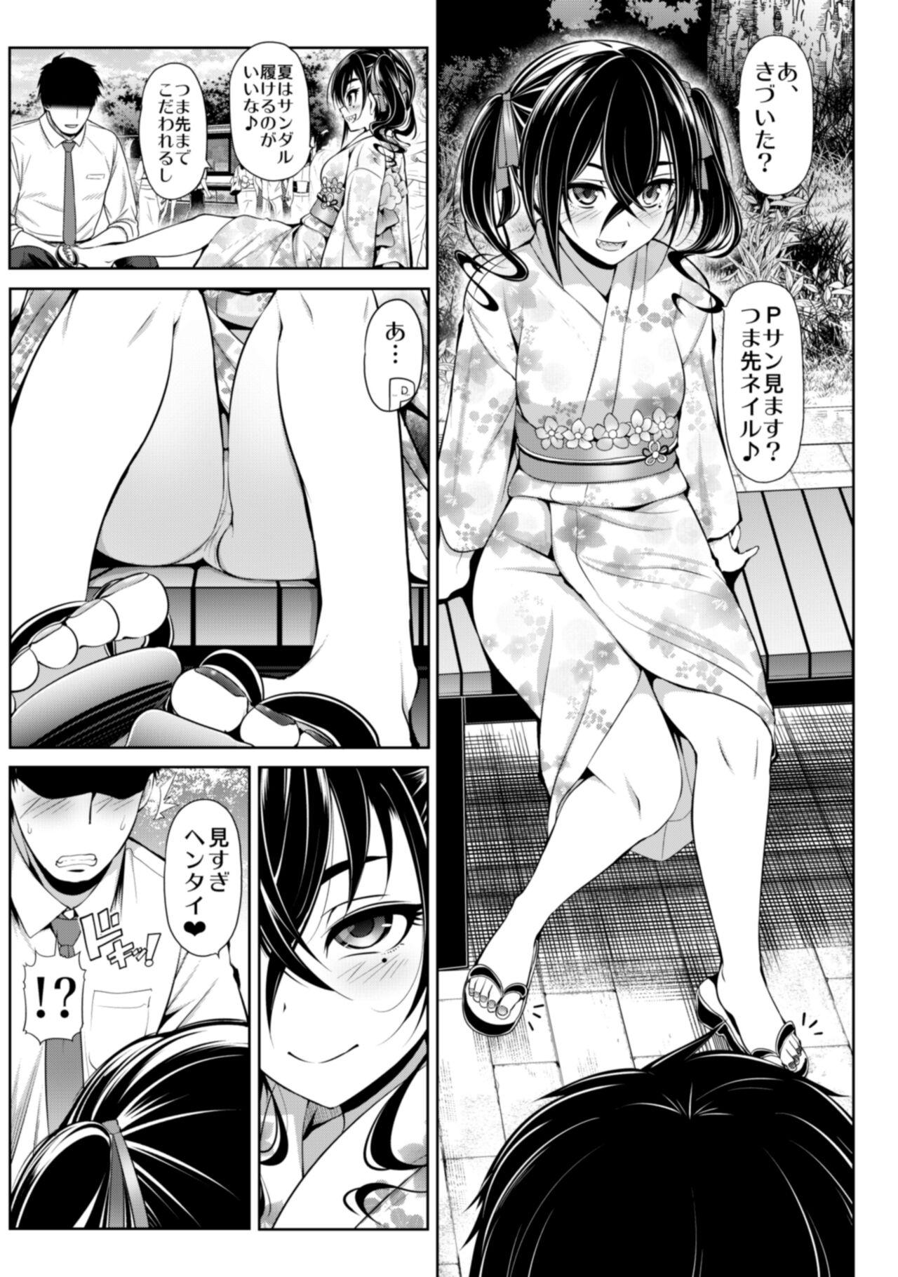 Spoon CINDERELLA Shinaido 999 Gentei Commu Manatsu no Idol Icha Love - The idolmaster Pounded - Page 9