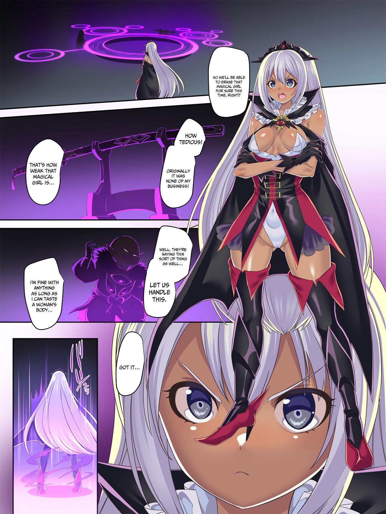 Mahou Shoujo★ Swap！2 ～ The New Enemy and the Enigma of Mimorichou 2