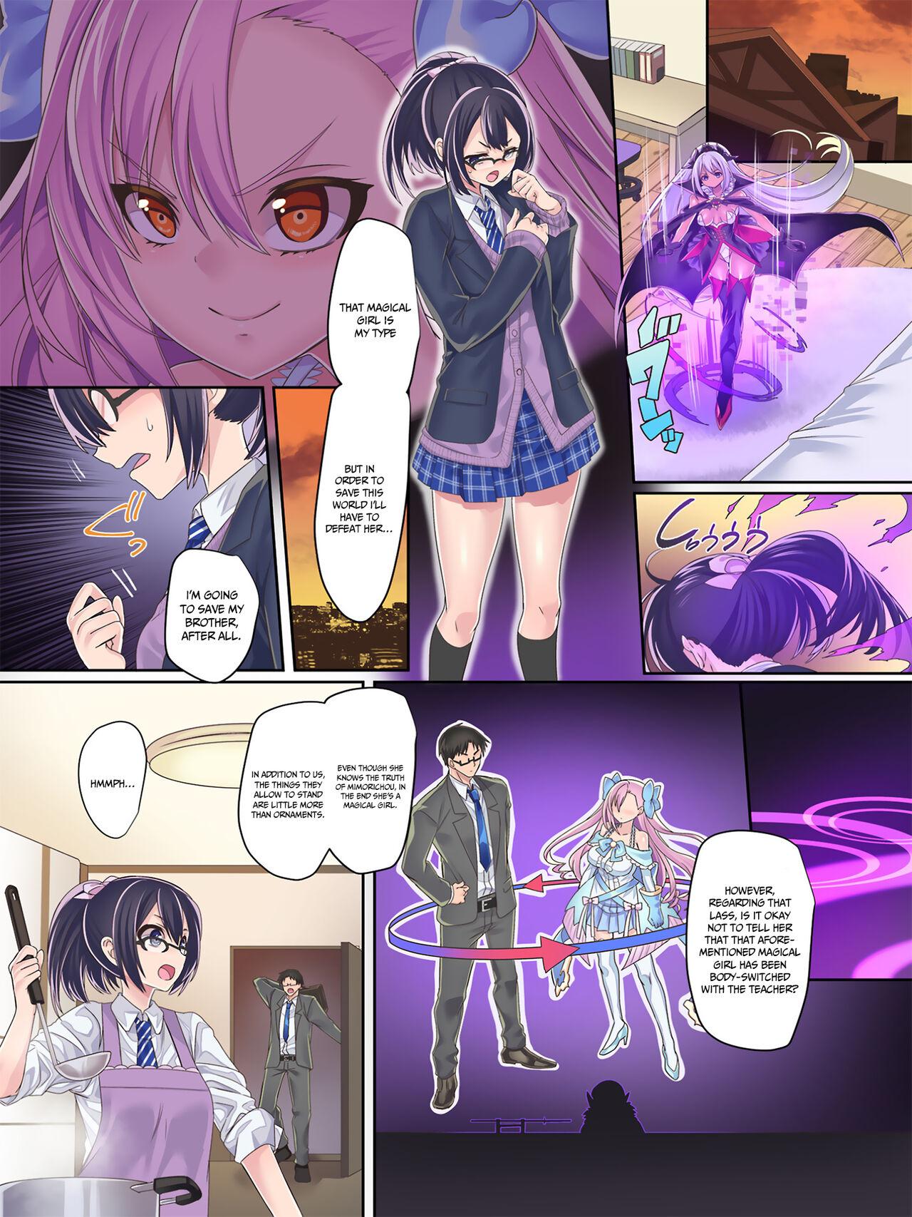 Mahou Shoujo★ Swap！2 ～ The New Enemy and the Enigma of Mimorichou 3