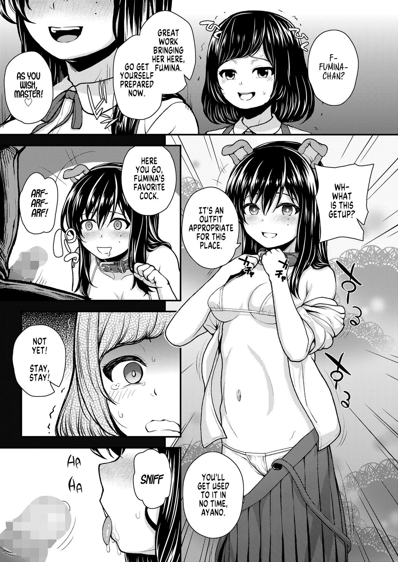 Rimjob Atarashii Stage e | Towards the New Stage! For - Page 5