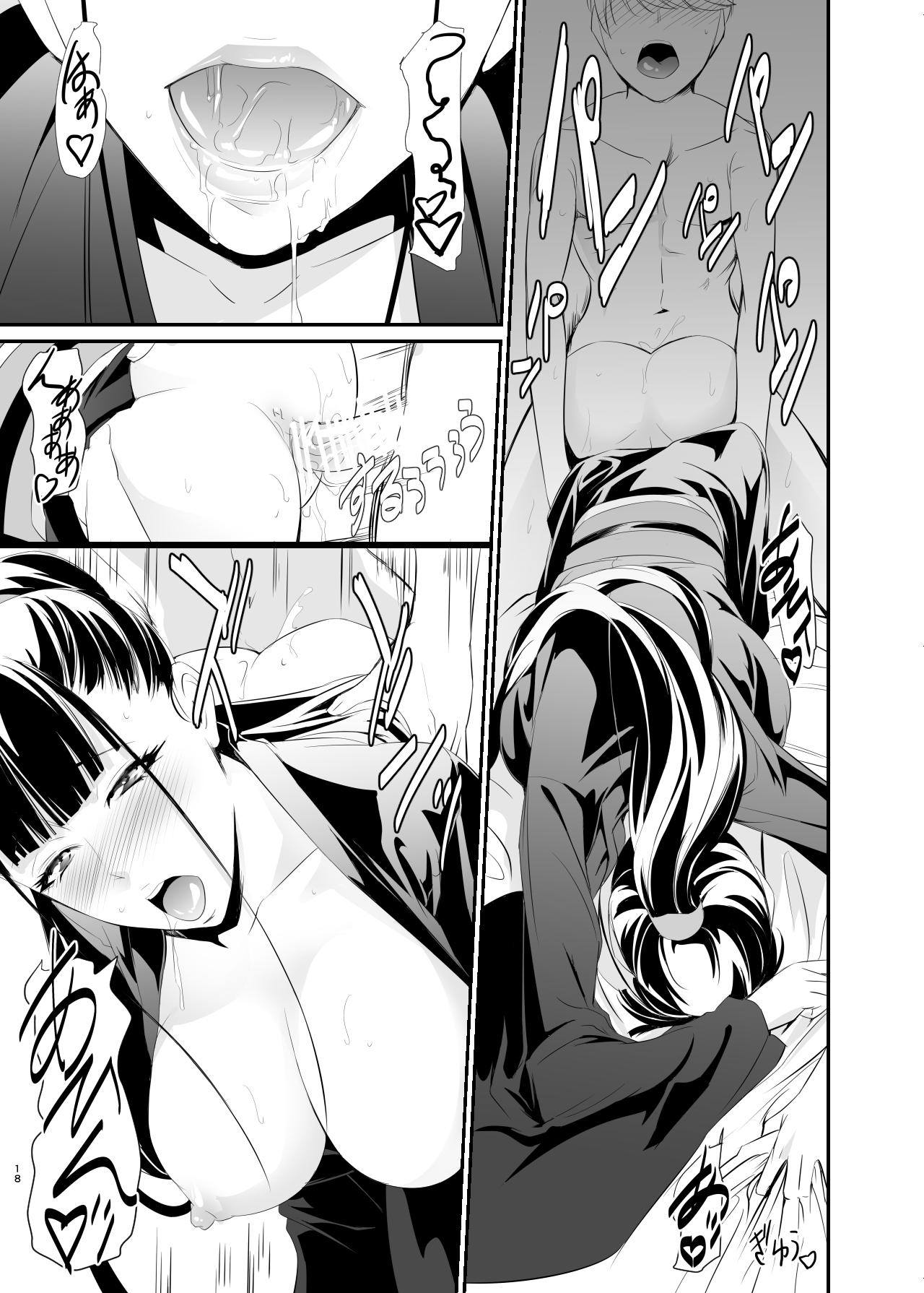 Hentai novinha