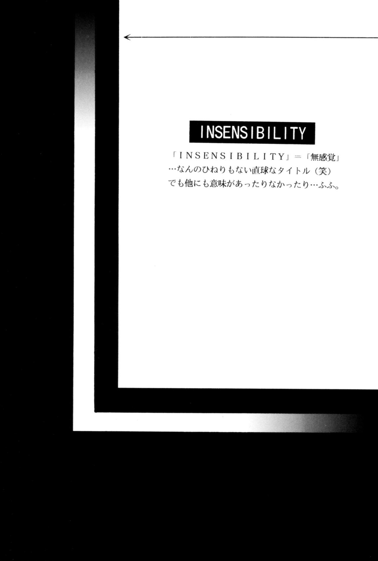 INSENSIBILITY+ 2