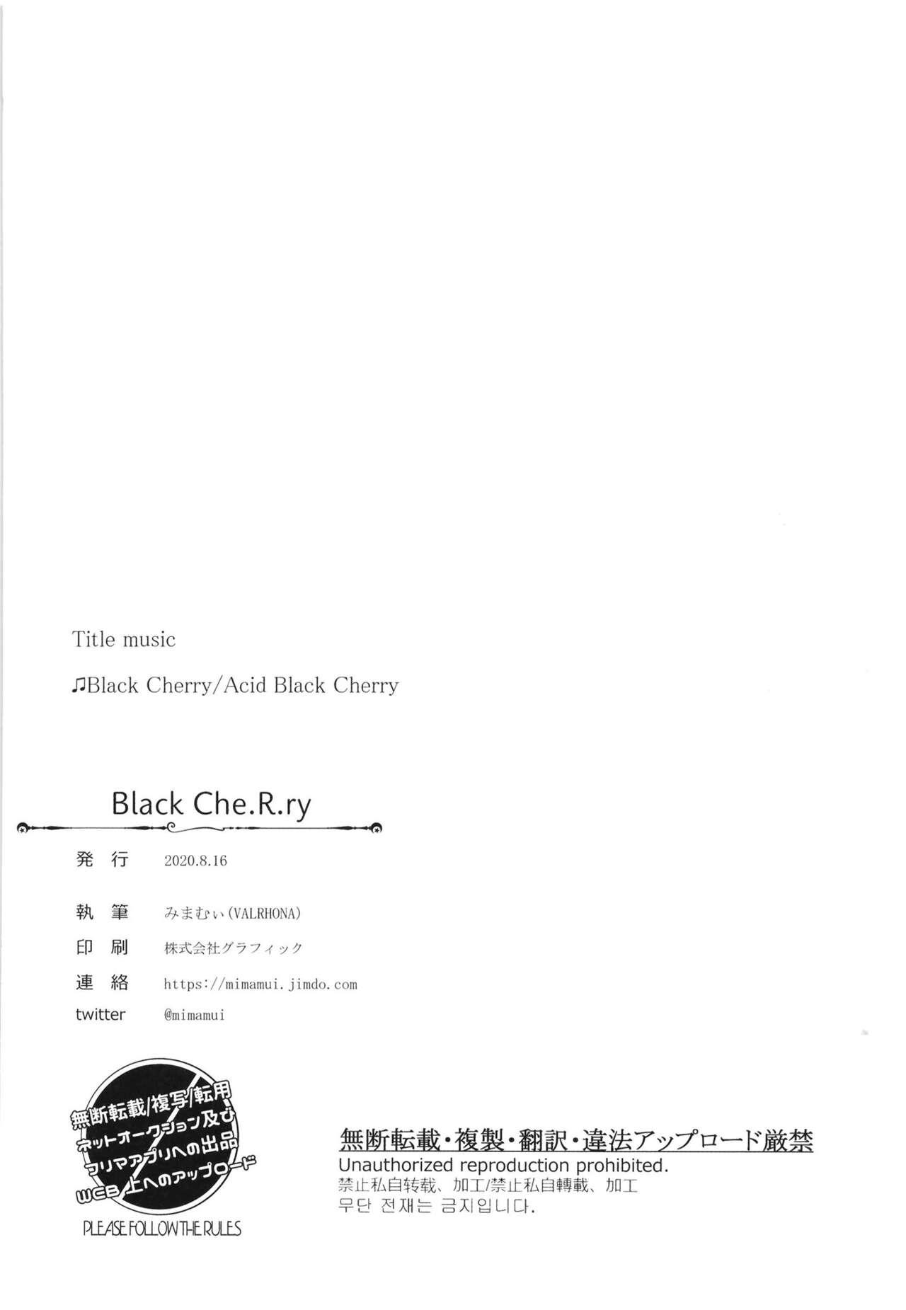 Black Che.R.ry 20