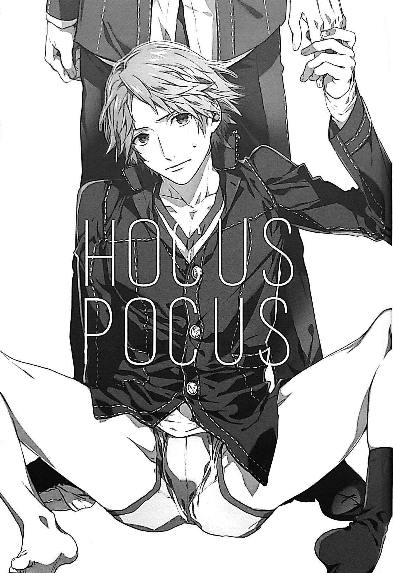 HOCUS POCUS 1