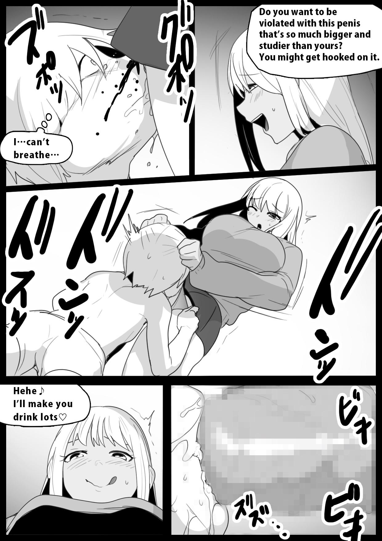 Hung Girls Beat! vsヒナノ-The Nation of Head Scissors Cbt - Page 8