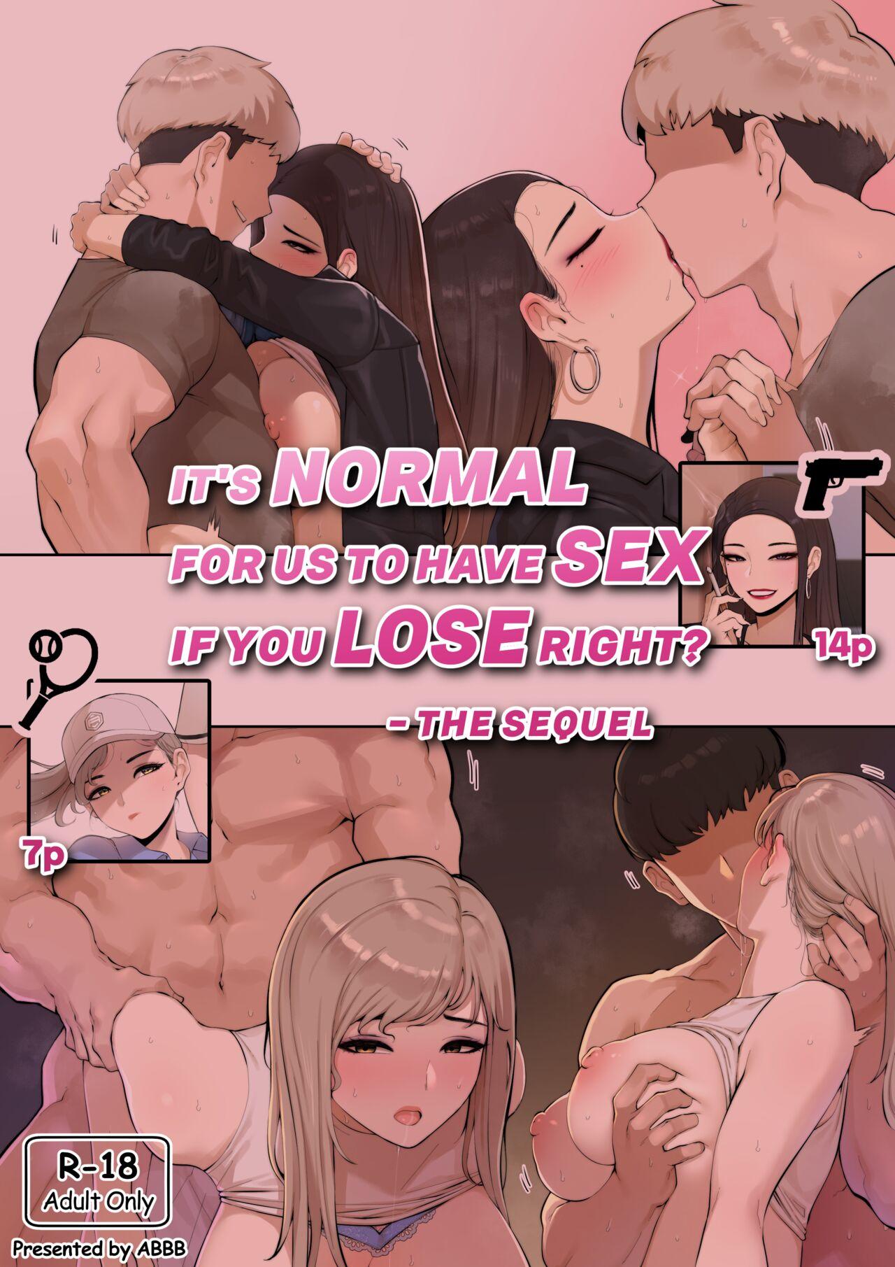 Public It's Normal for us to Have Sex if You Lose Right？ The sequel | 输了挨操不是很正常的吗? 续篇 - Original Marido - Picture 1
