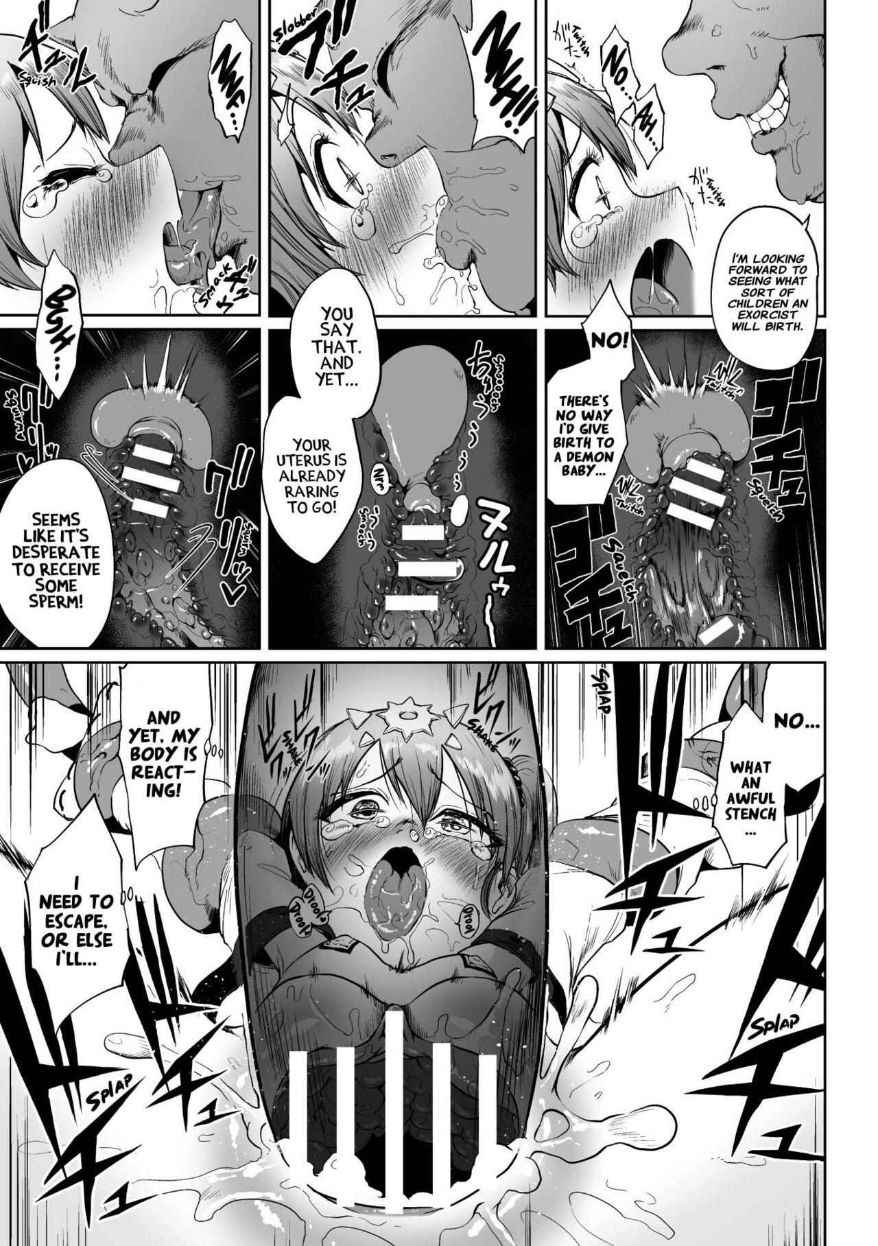 Amatuer Exorcist Girl Mitsuna Gay Sex - Page 9