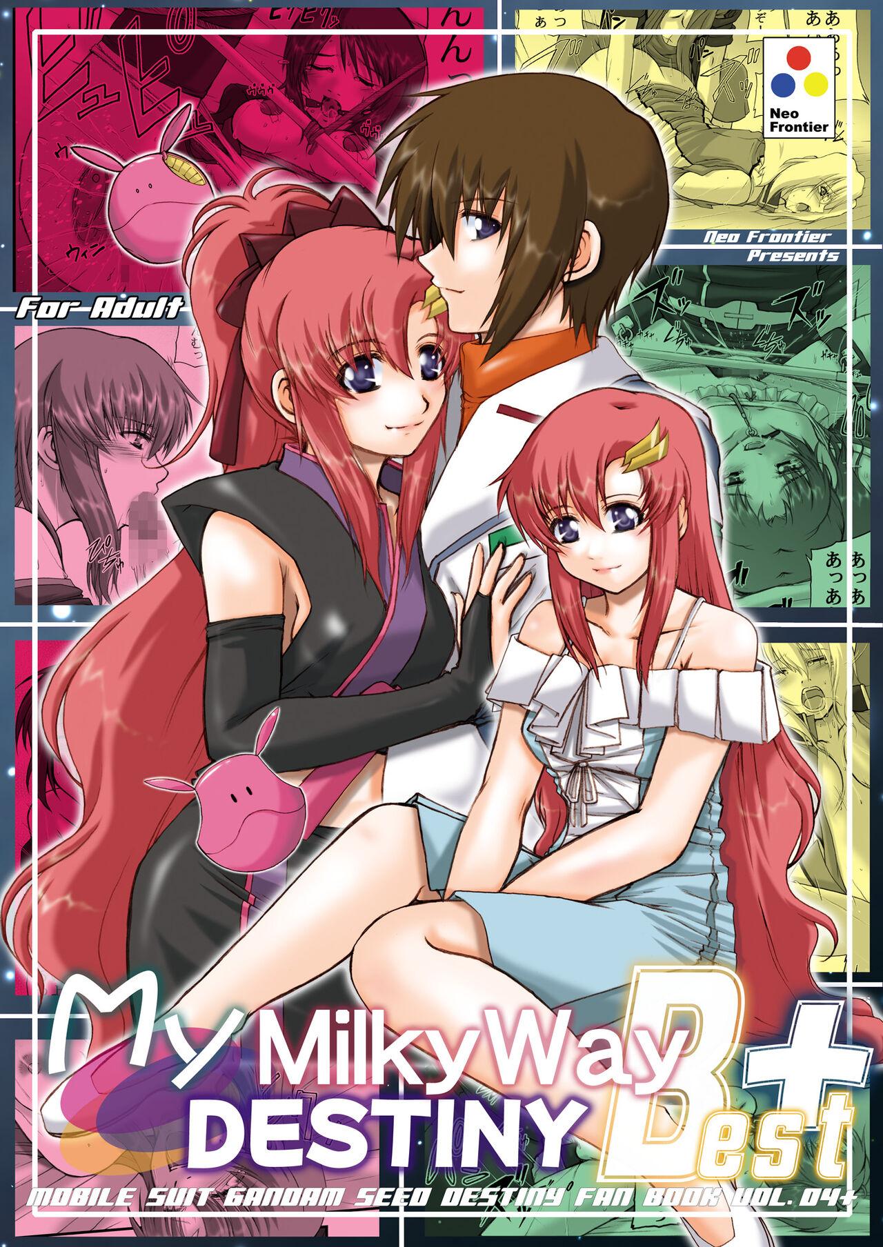 Pussy Licking My Milky Way DESTINY Best+ - Gundam seed Dyke - Picture 1