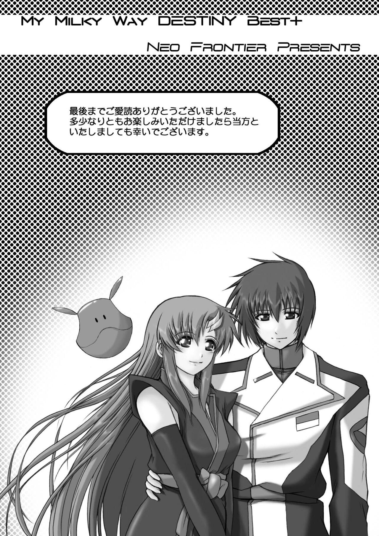 Tgirls My Milky Way DESTINY Best+ - Gundam seed Gaypawn - Page 73