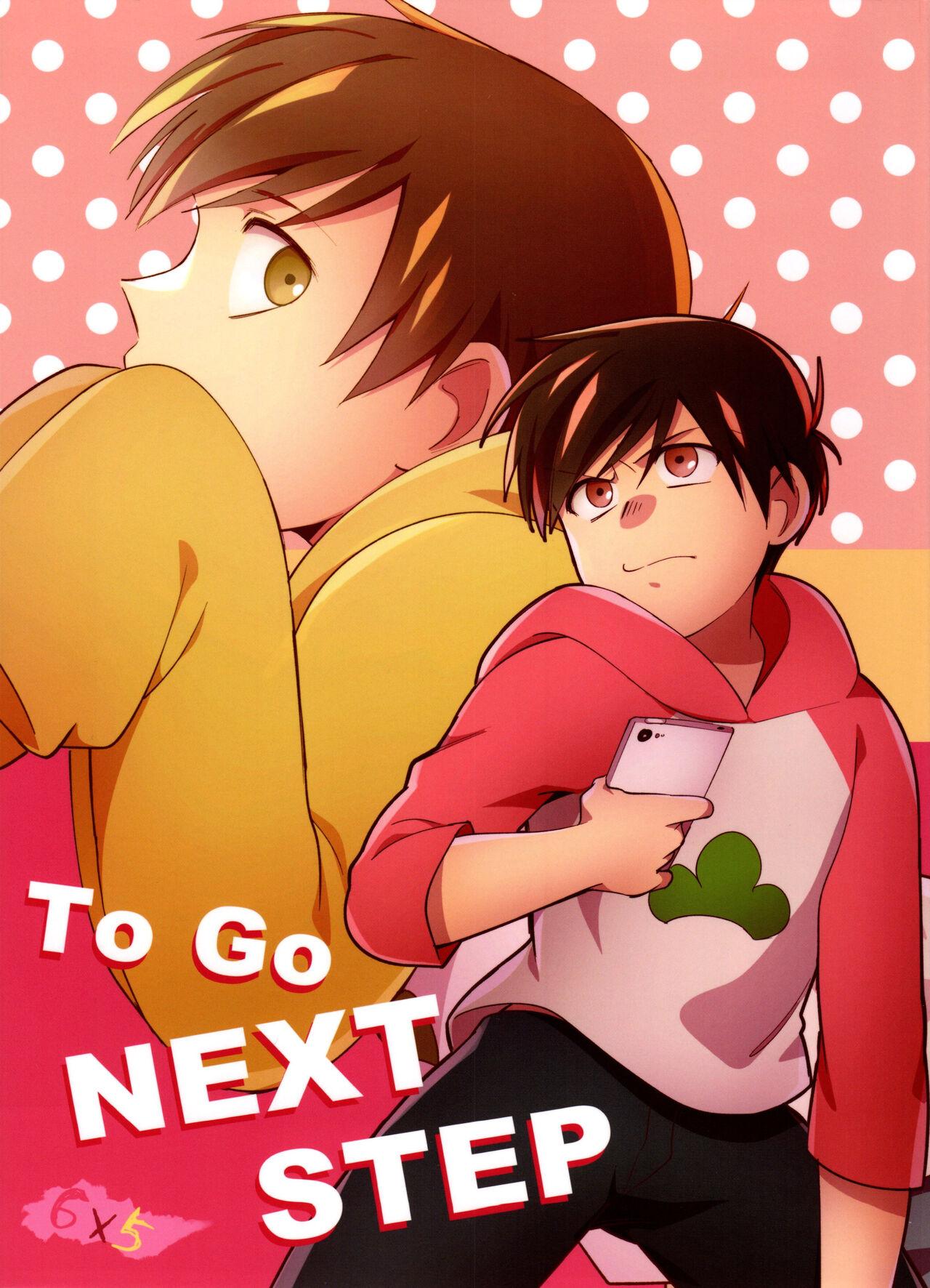 Gay Emo Go To NEXT STEP - Osomatsu san Toy - Page 1