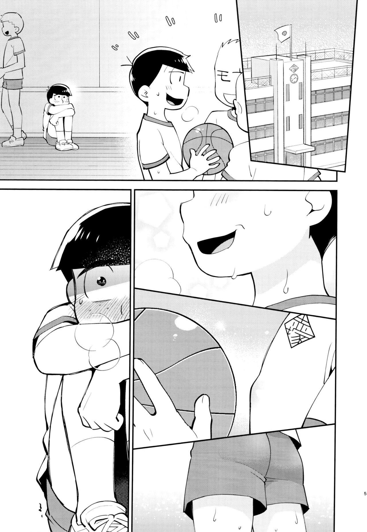 Amature Ore no Nii-san ga Nekoze nano wa 〇〇 Shiteru Sei - Osomatsu san Gay Hardcore - Page 5