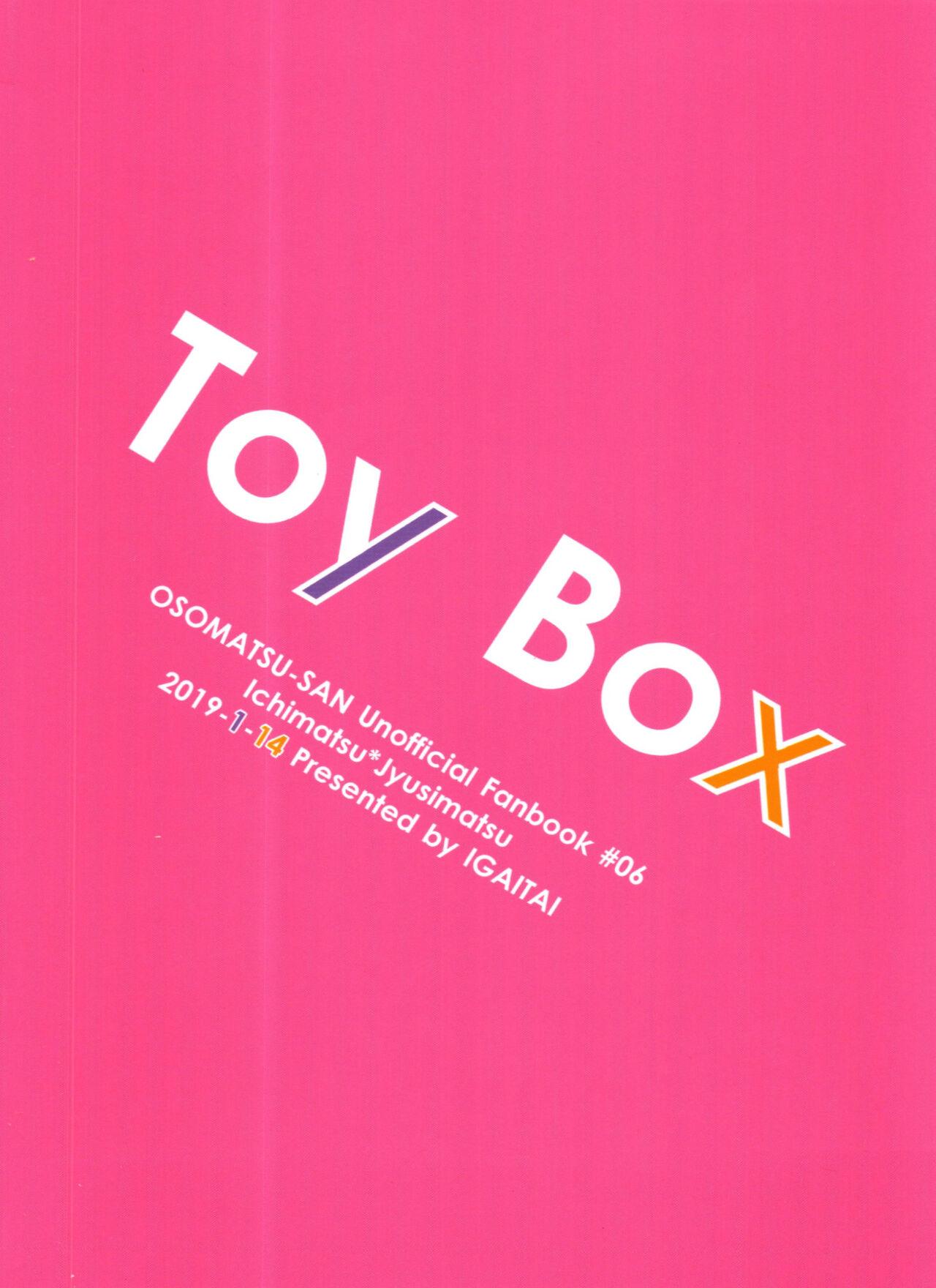 Toy Box 71
