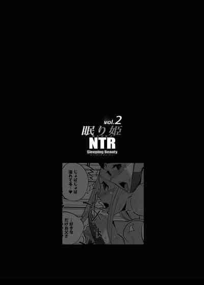 NTR Nemuri Hime vol. 2 2