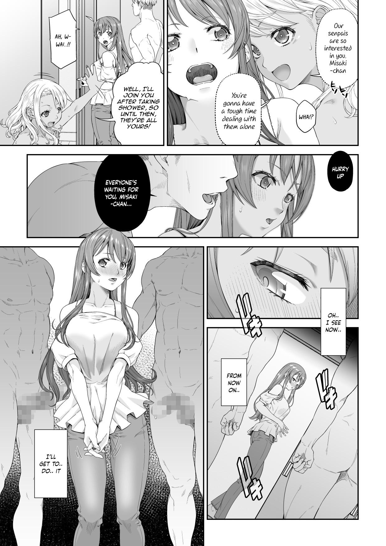 Perfect Ass Daigaku Shingaku de Issho ni Joukyou Shita Kanojo ga Netorare Ochita Ato - Original Colegiala - Page 8