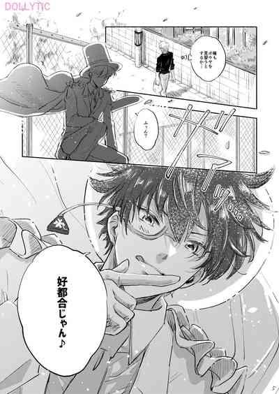 Gostoso Usotsuki Mode - Liar Mode Detective Conan | Meitantei Conan Casero 4