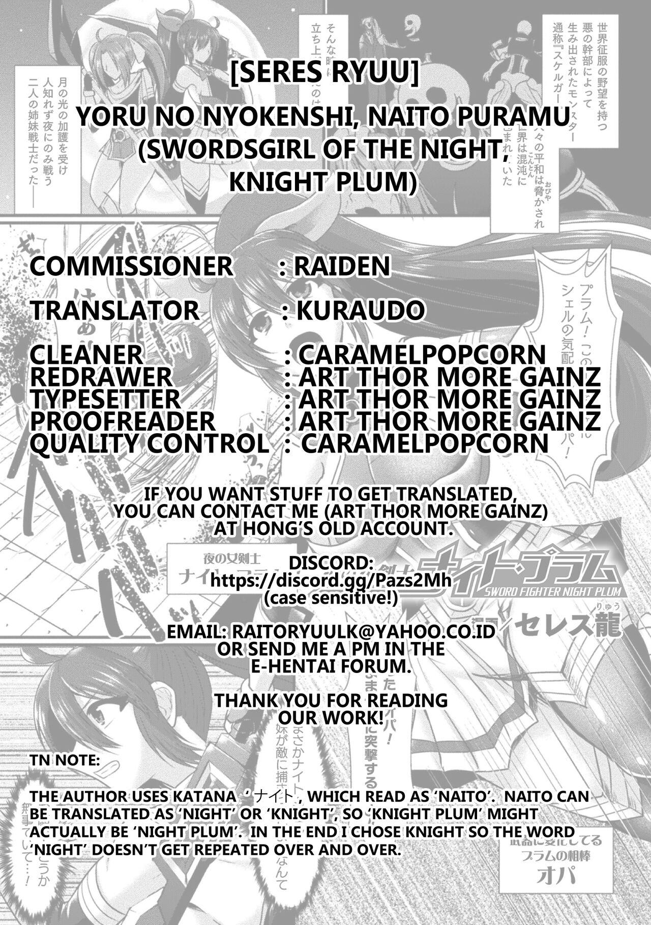 Yoru no Onna Kenshi Night Plum | Swordsgirl of The Night Knight Plum 20