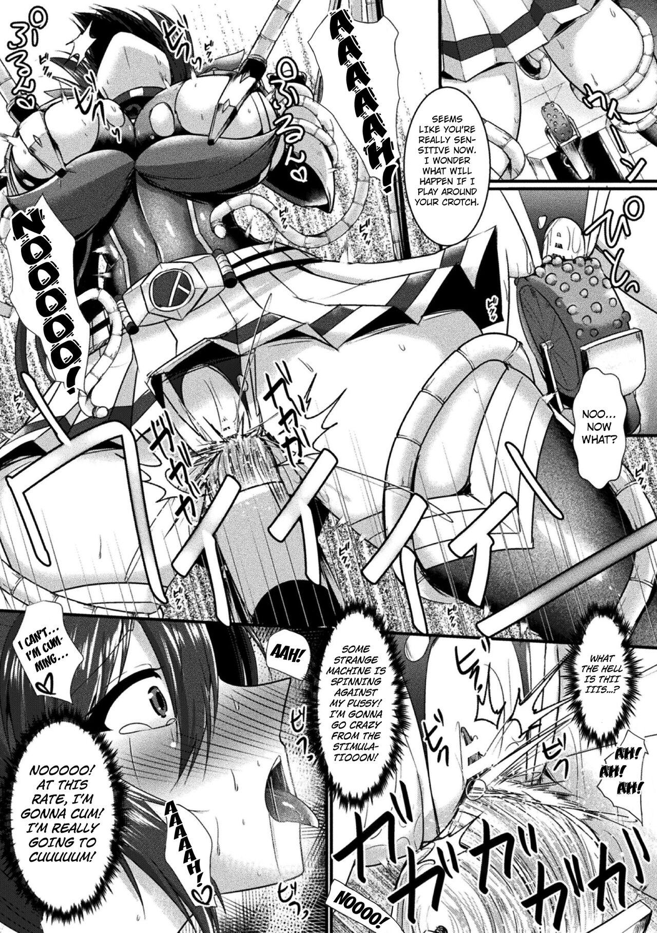 Internal Yoru no Onna Kenshi Night Plum | Swordsgirl of The Night Knight Plum Cumfacial - Page 8