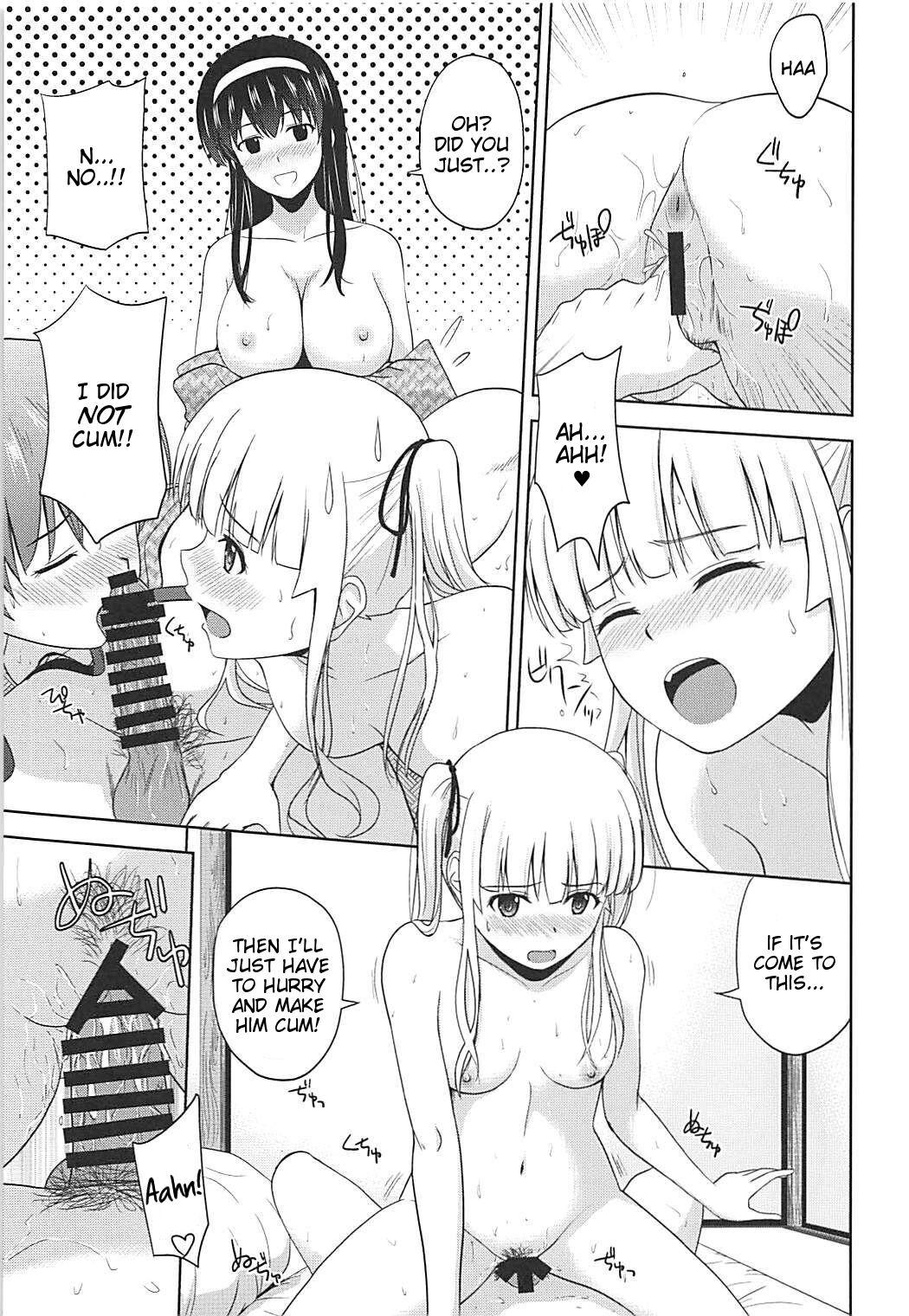 Gay Money Saenai Kanojo-tachi no Rinri Shinsakai b - Saenai heroine no sodatekata Hardcore Gay - Page 12