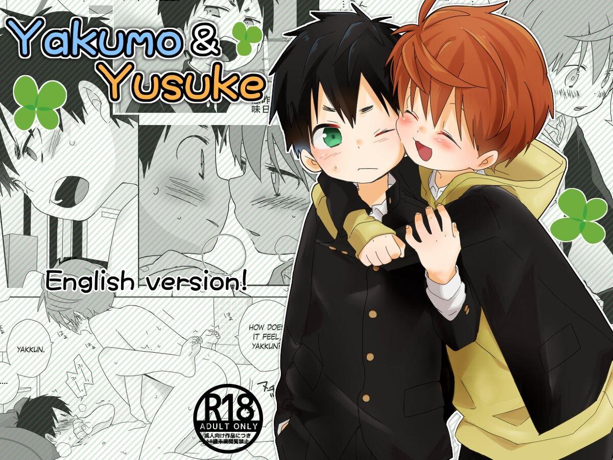Yakumo and Yusuke 0