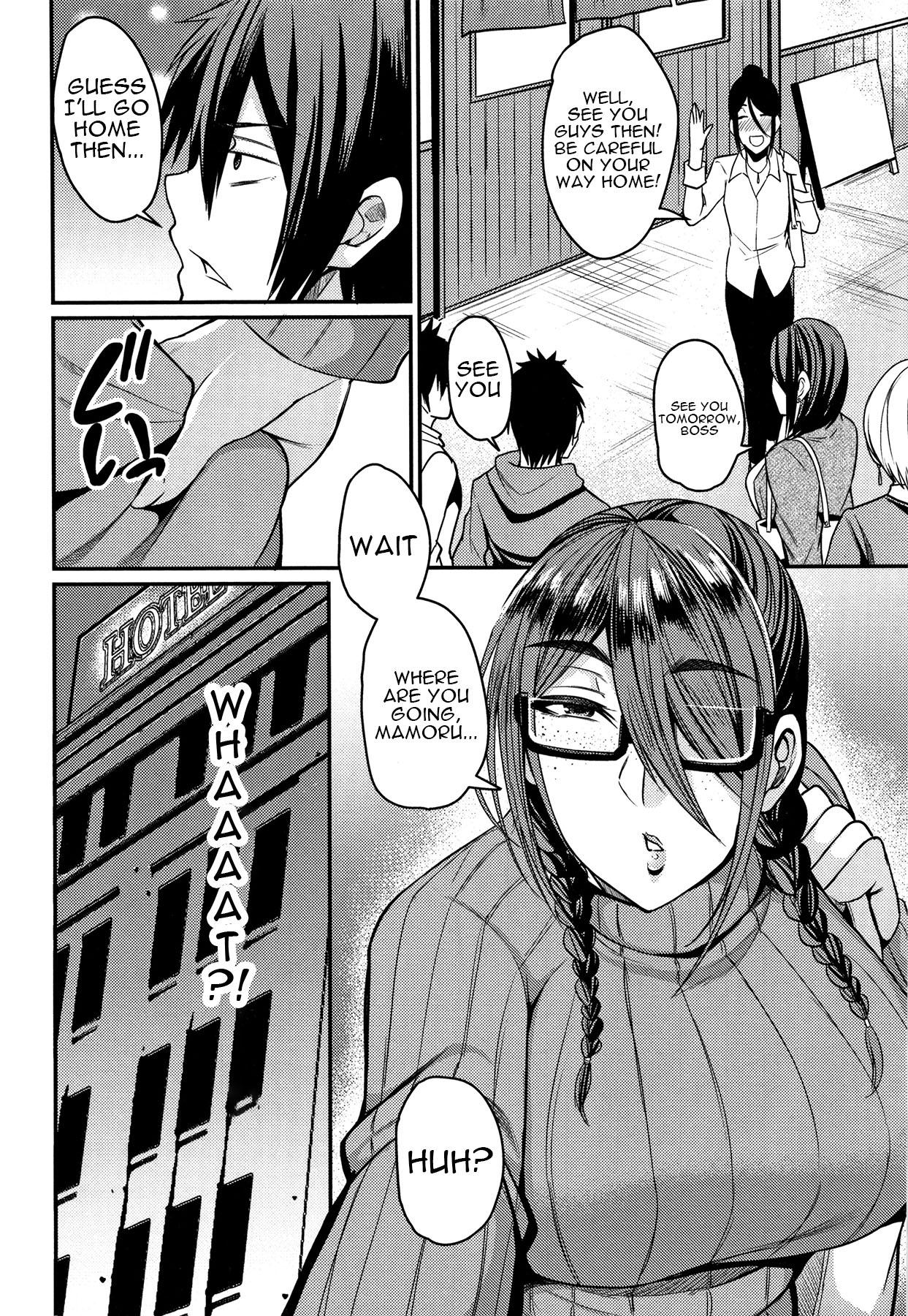 Live Tsuma Chichi Temptation | Wife Breast Temptation Ch. 1-3 With - Page 9