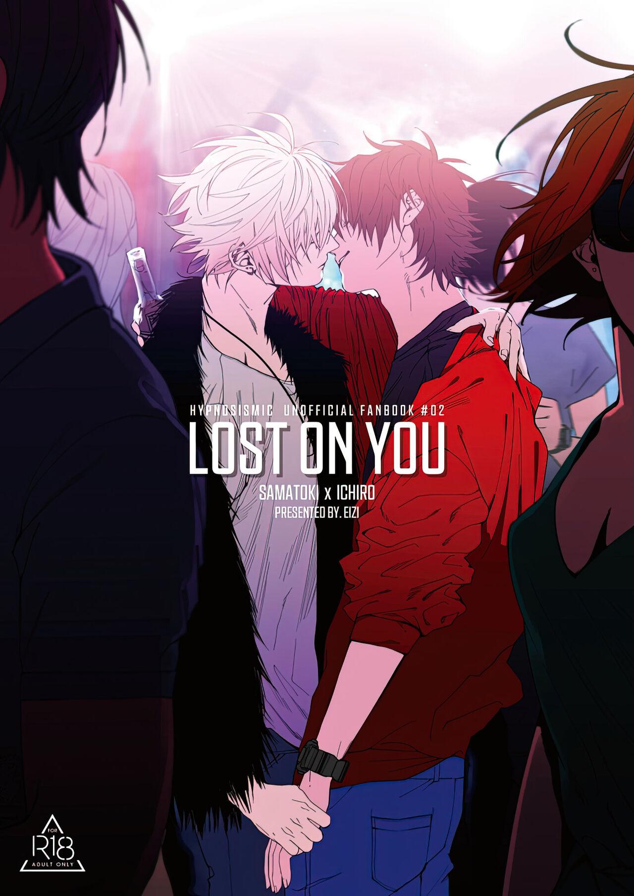 LOST ON YOU 0