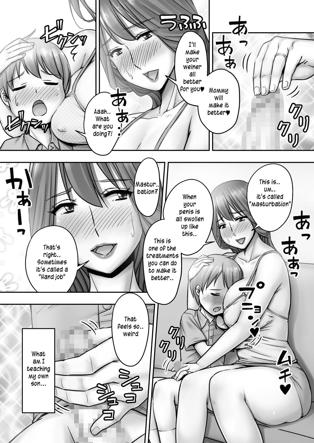 [Jukujuku Juvenile (Seibee)] Ojouhin Okaa-sama no Ogehin Oseikyouiku | Well-mannered mother's indecent sex education [English] [innyinny] 13