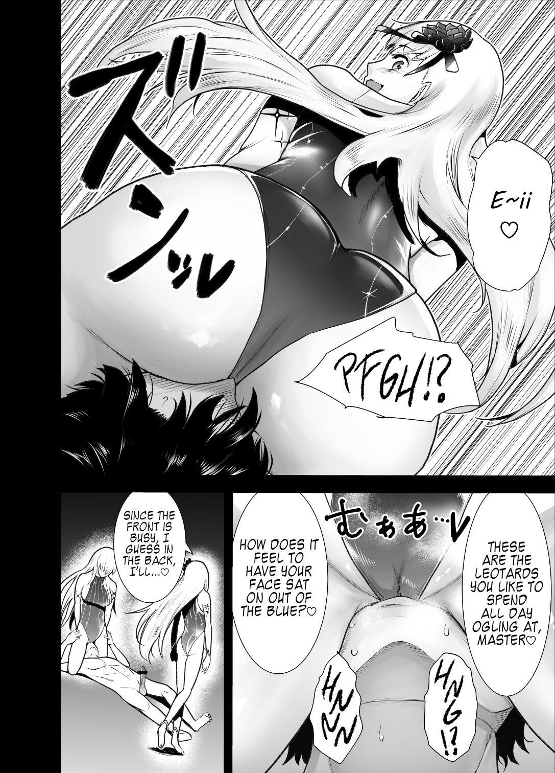 [Yosinobu] Kama-chan to Haremux!! | Sexarem with Kama-chan!! (Fate/Grand Order) [English] [Kappasa] 11