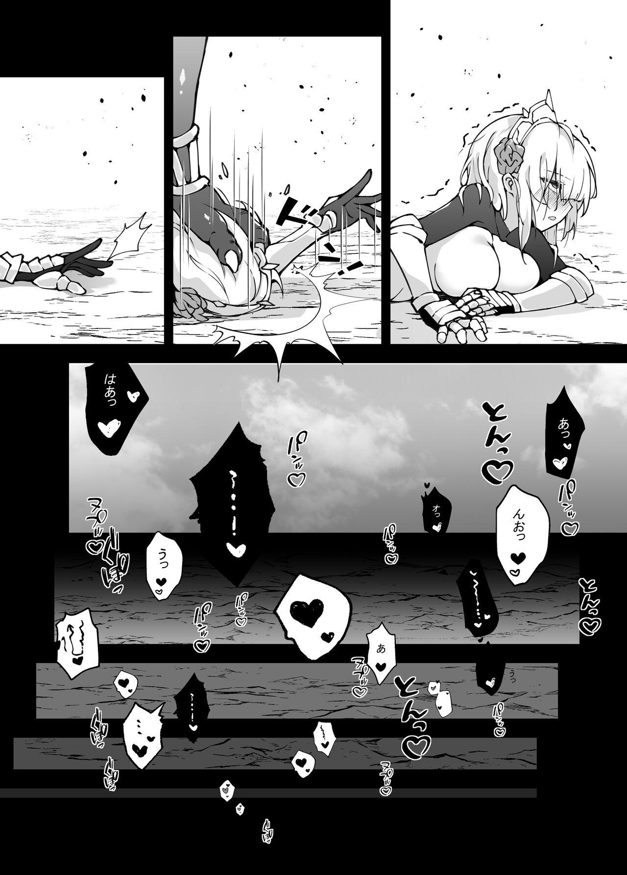 [Karouke (Karou)] Shingeki no Hilichurl II ~Shinkou no Jokyoku~ Noelle,Chivalric Blossom that withered~ (Genshin Impact) [Digital] 23