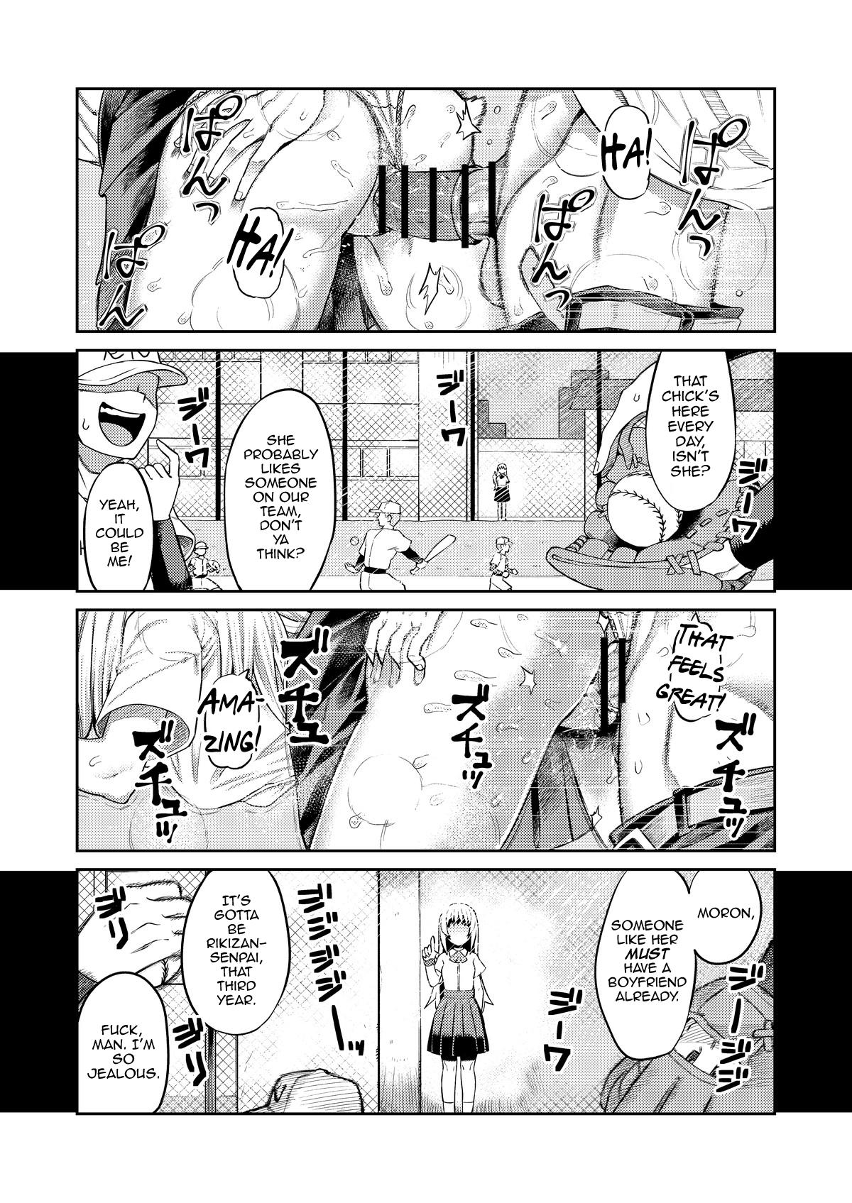 Groping Riyuu wa Fumei daga Ecchi Shite Kureru Kouhai - Original Pale - Page 2