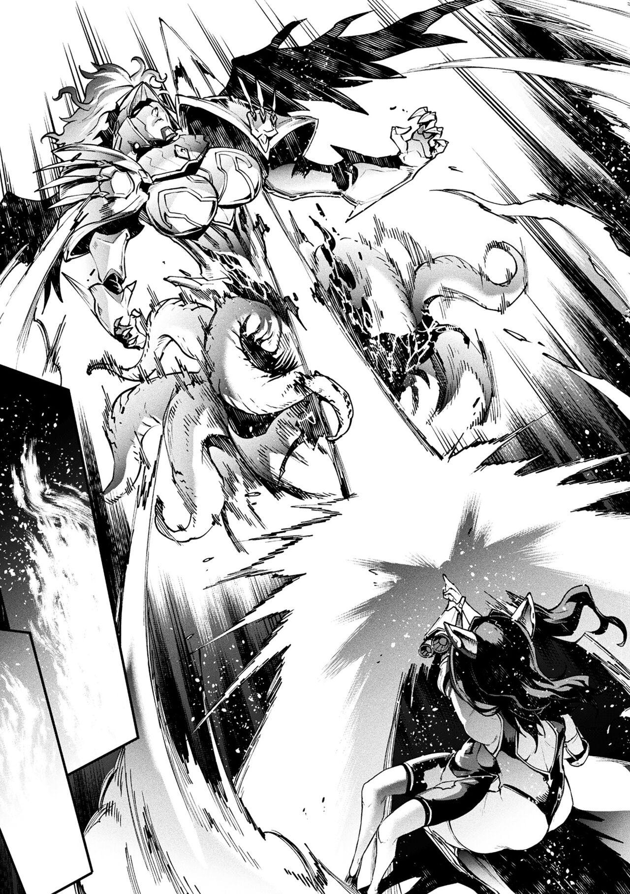 [Erect Sawaru] Raikou Shinki Igis Magia III -PANDRA saga 3rd ignition- 4 [Digital] 68